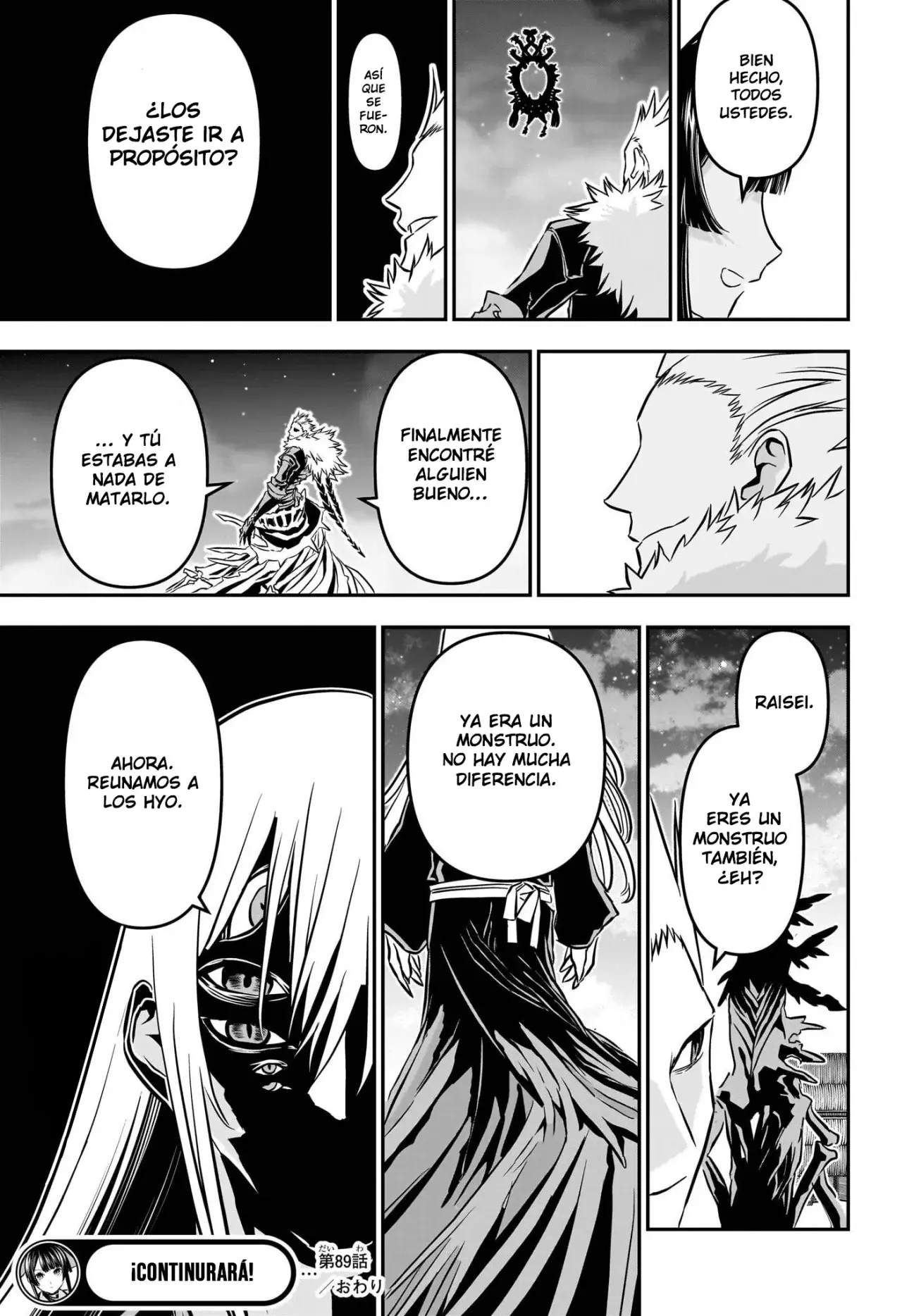 Read Nue's Exorcist ES Manga Online