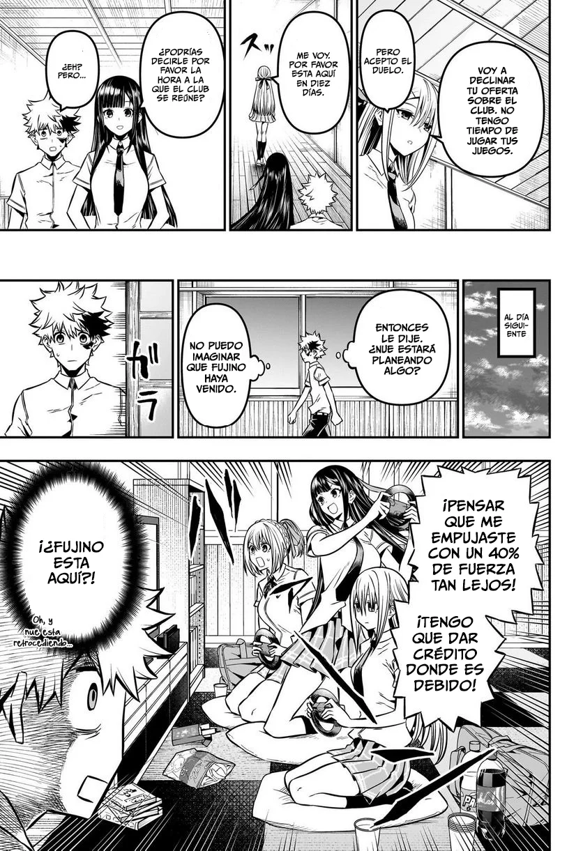 Read Nue's Exorcist ES Manga Online