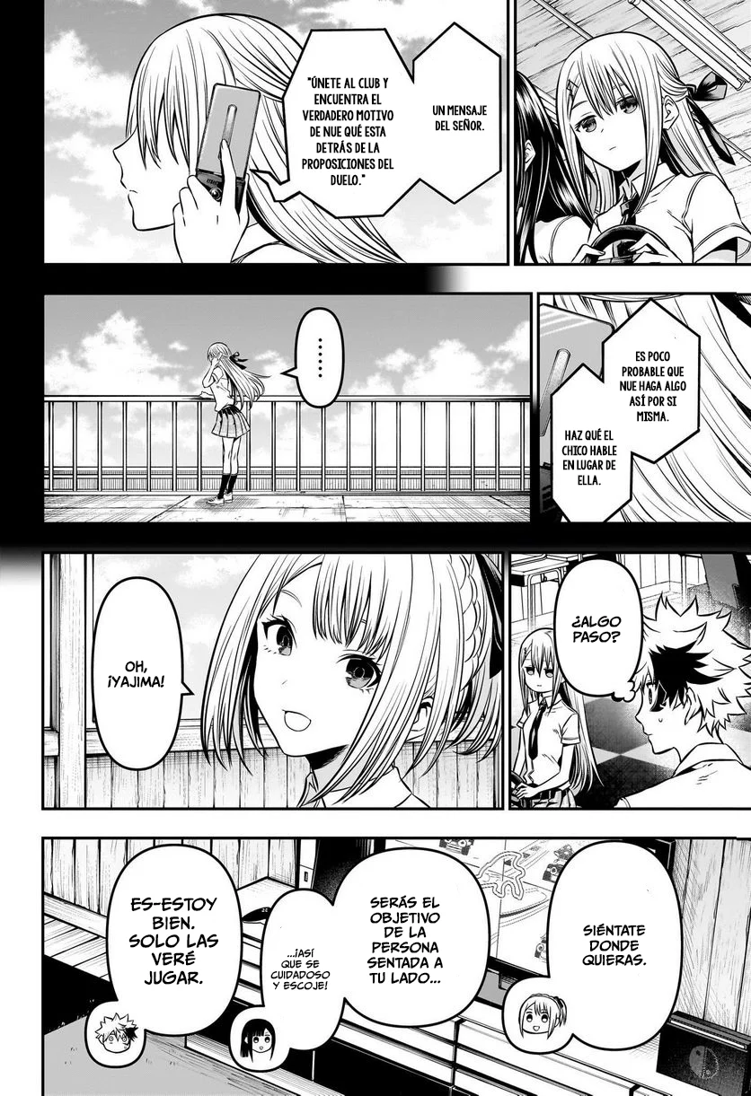 Read Nue's Exorcist ES Manga Online