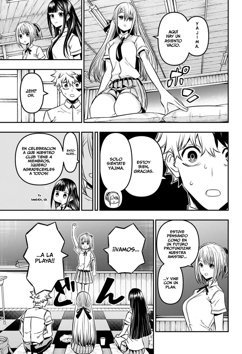 Read Nue's Exorcist ES Manga Online