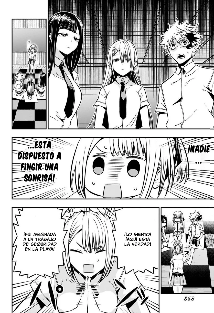 Read Nue's Exorcist ES Manga Online