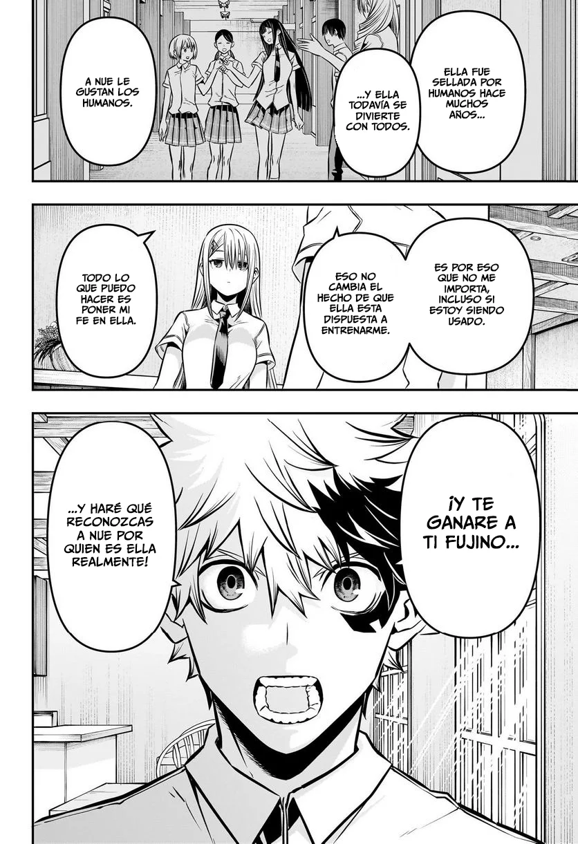 Read Nue's Exorcist ES Manga Online
