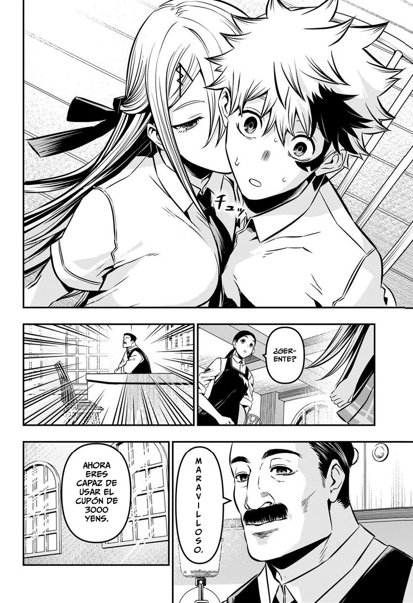 Read Nue's Exorcist ES Manga Online