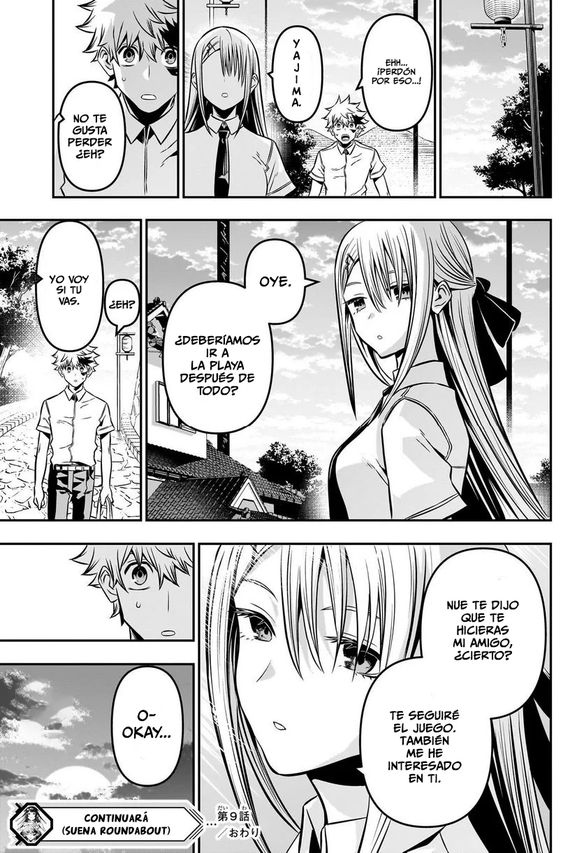 Read Nue's Exorcist ES Manga Online
