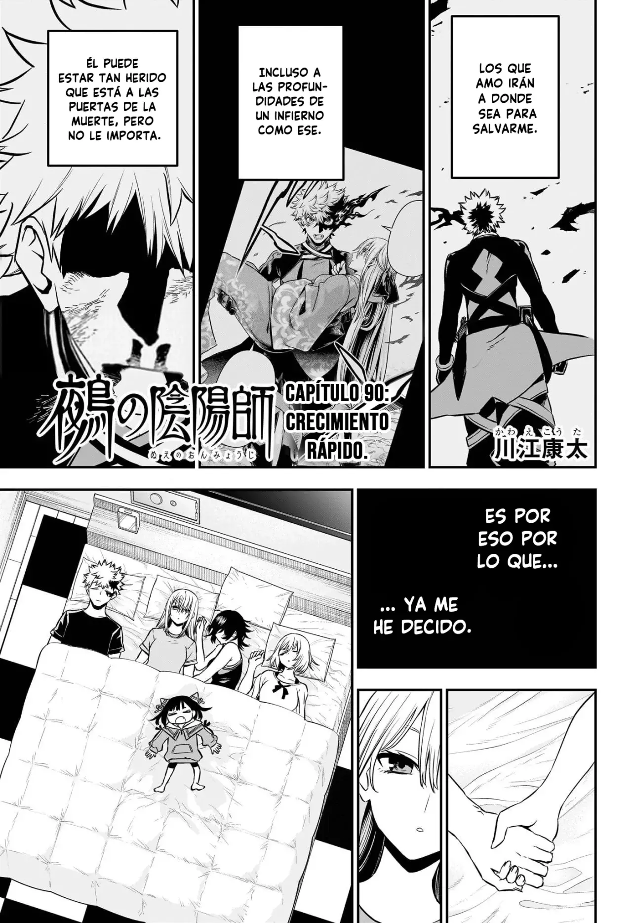Read Nue's Exorcist ES Manga Online