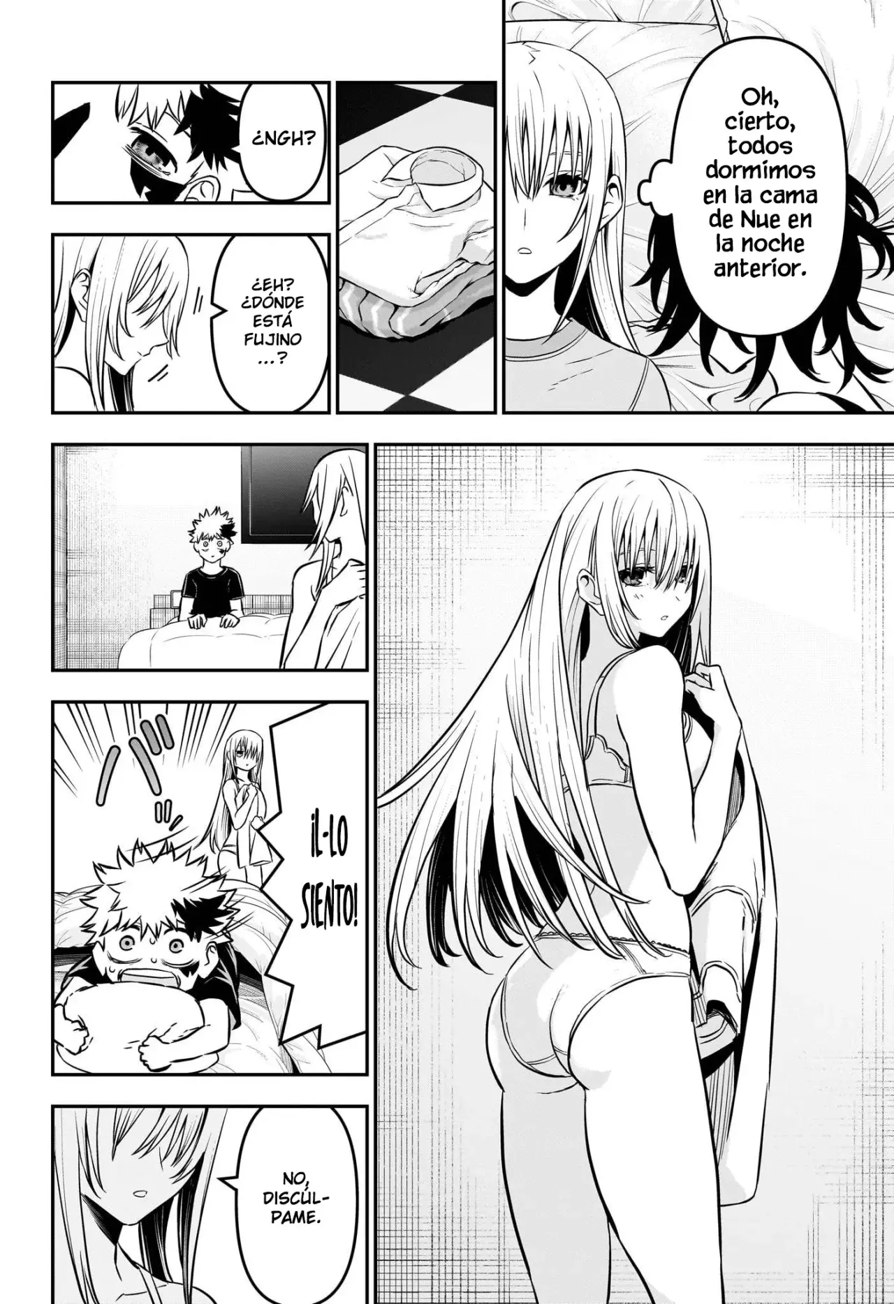 Read Nue's Exorcist ES Manga Online
