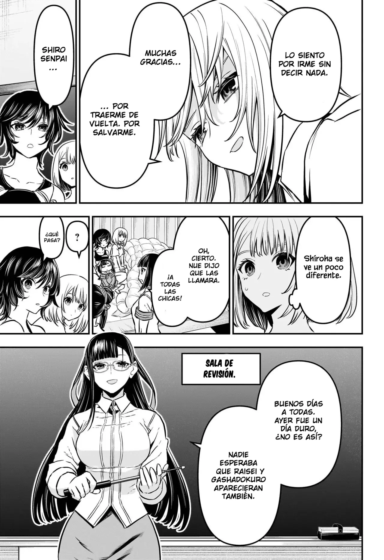 Read Nue's Exorcist ES Manga Online