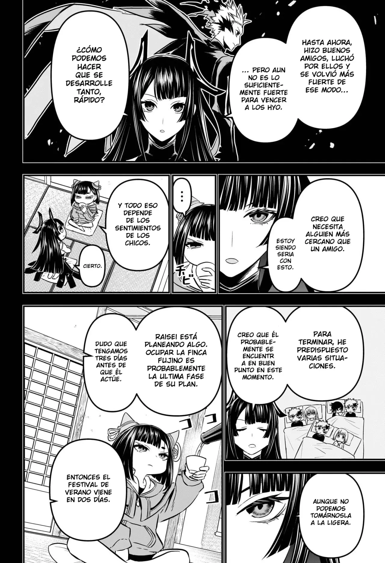 Read Nue's Exorcist ES Manga Online