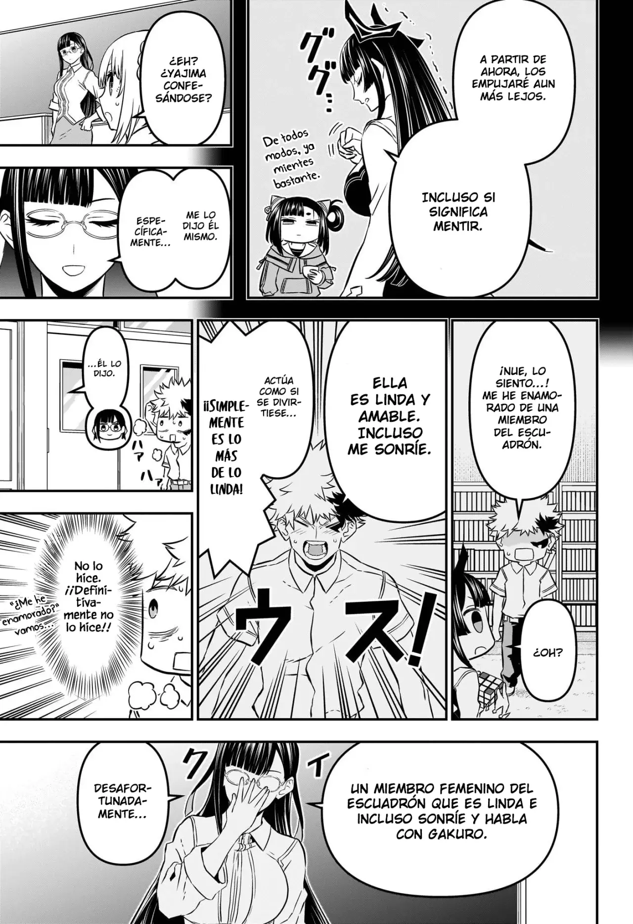 Read Nue's Exorcist ES Manga Online