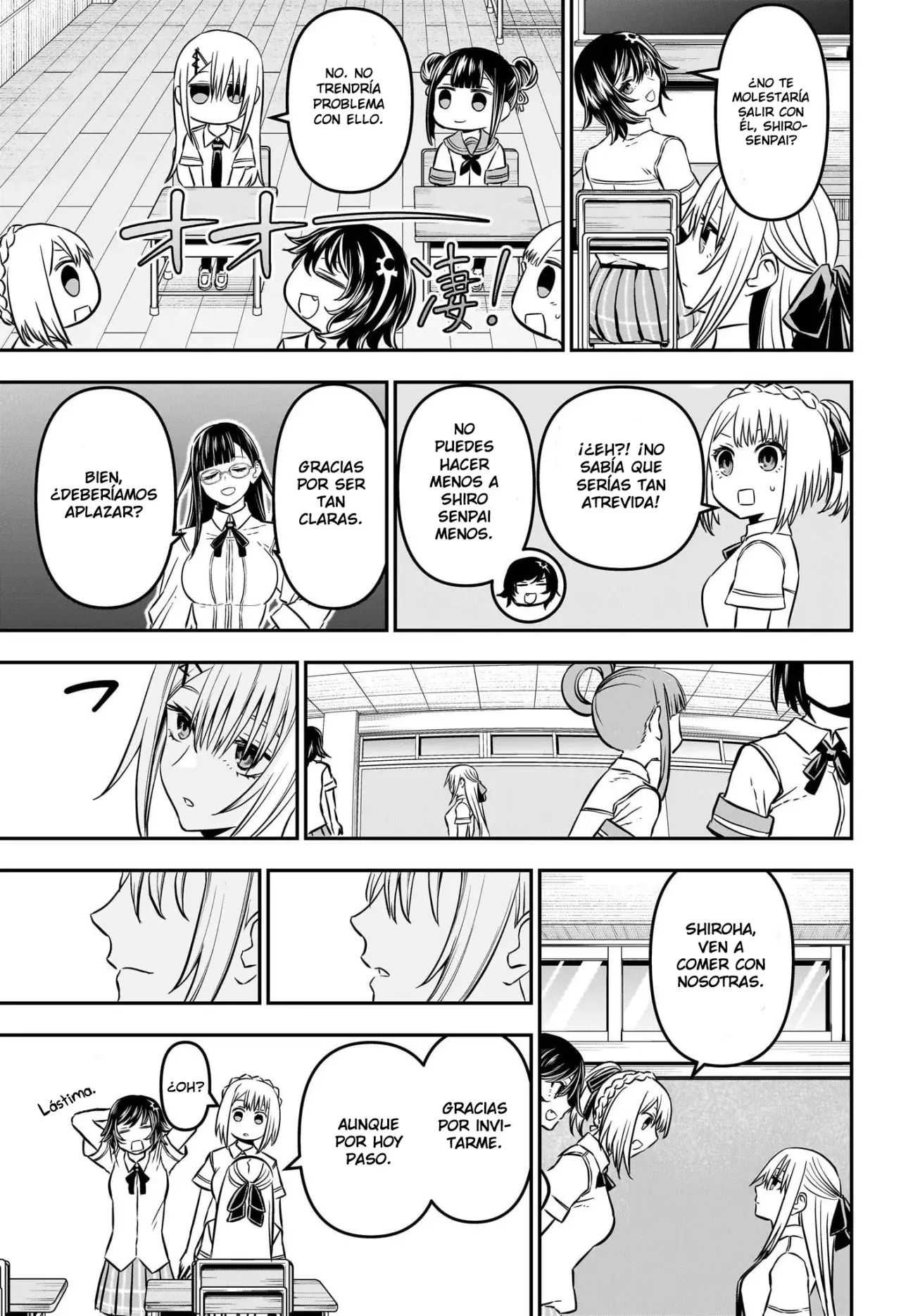 Read Nue's Exorcist ES Manga Online