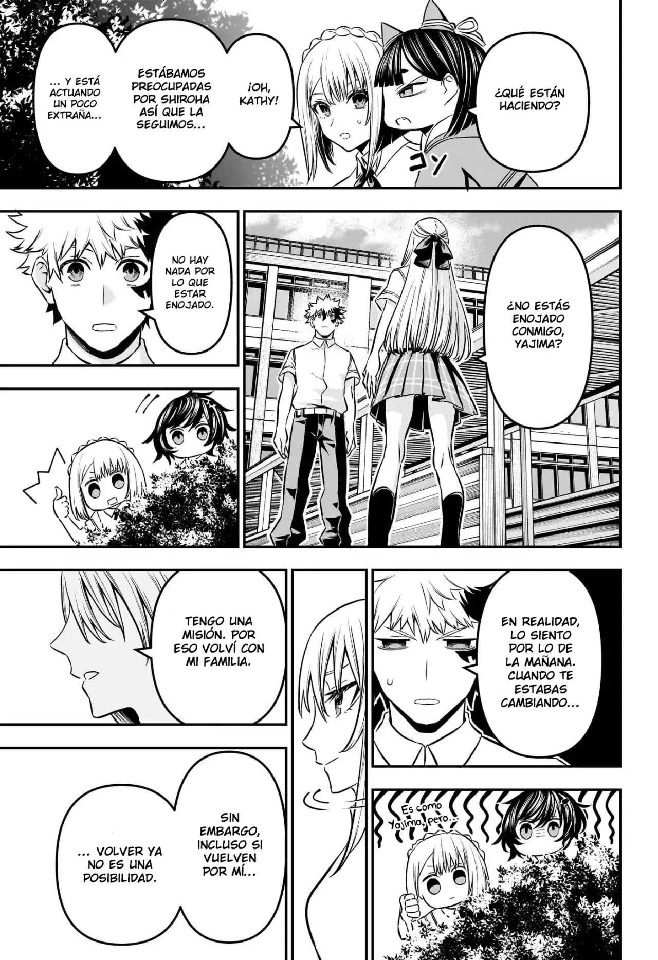 Read Nue's Exorcist ES Manga Online