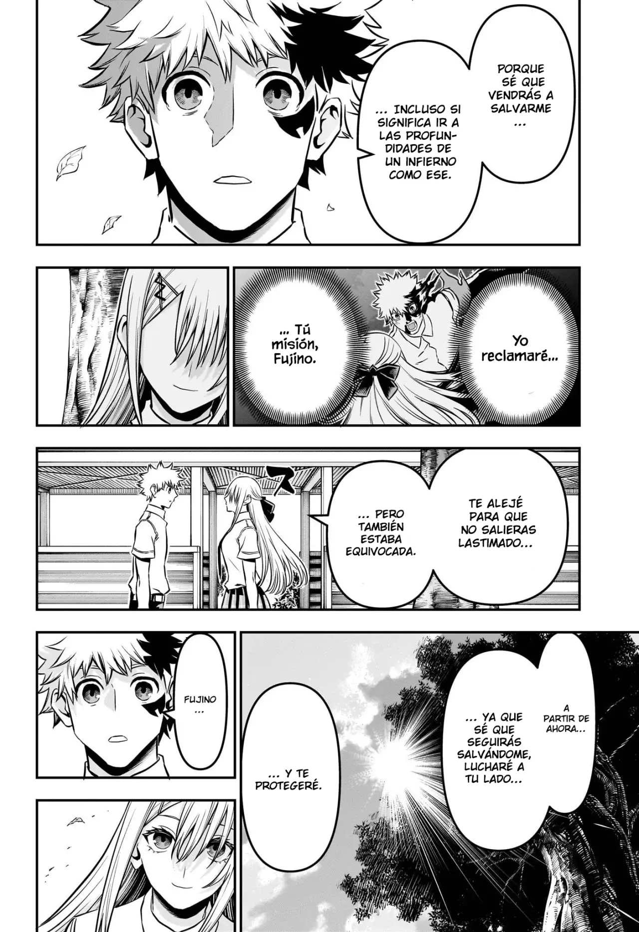 Read Nue's Exorcist ES Manga Online