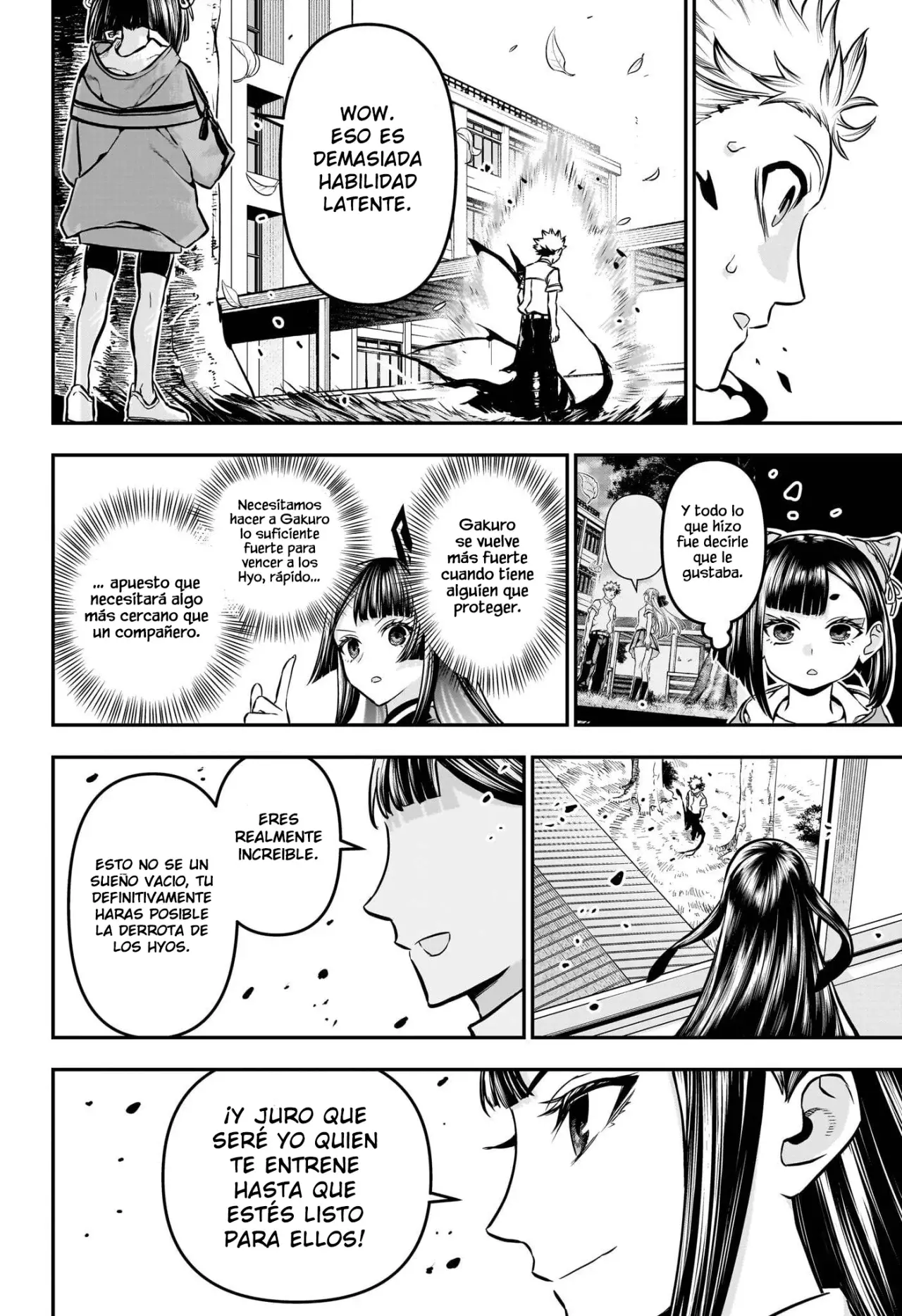 Read Nue's Exorcist ES Manga Online