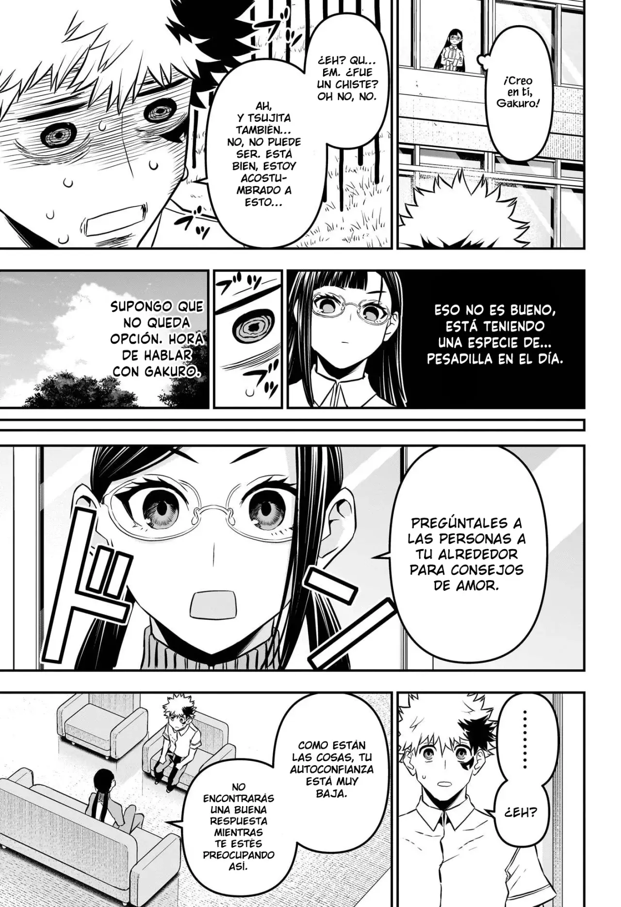 Read Nue's Exorcist ES Manga Online