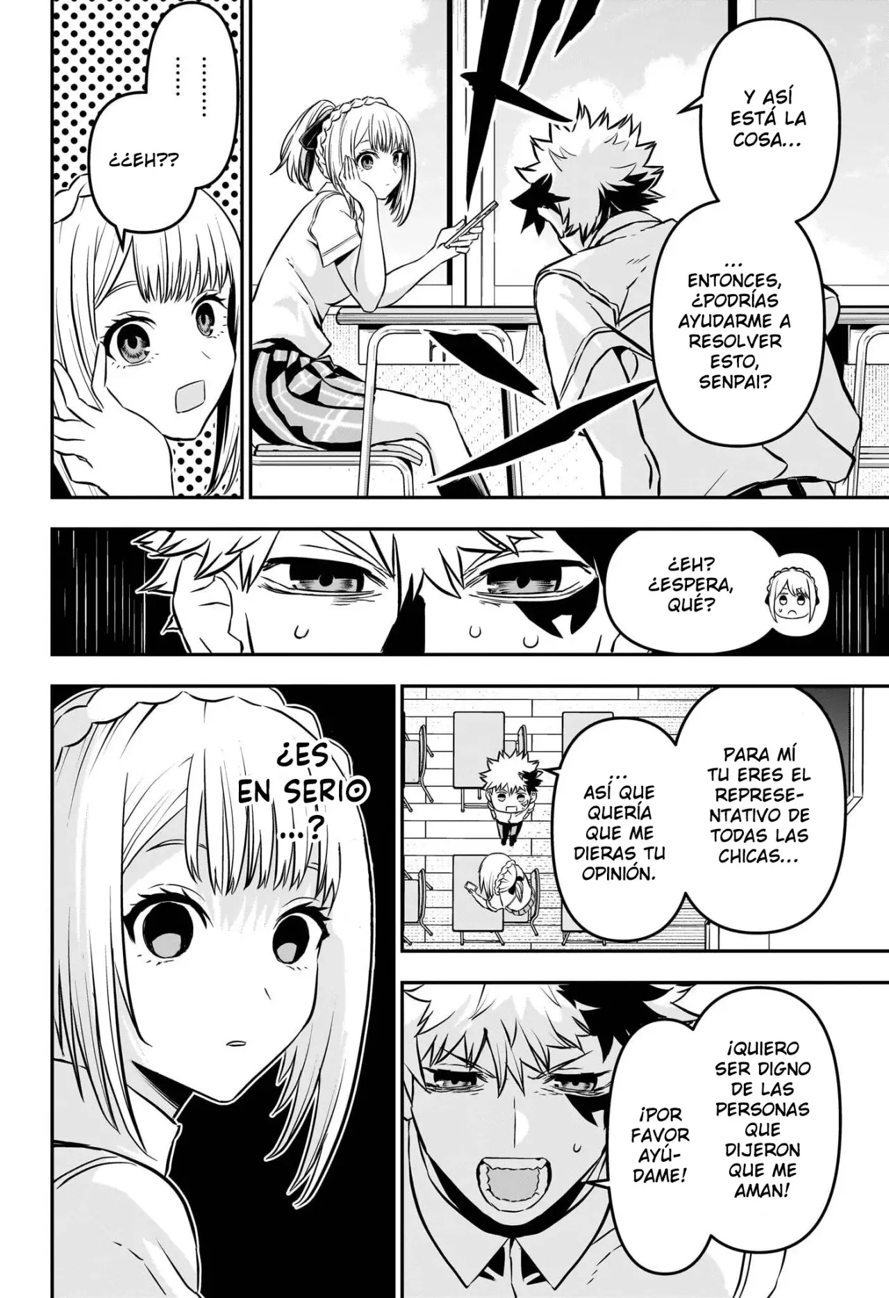Read Nue's Exorcist ES Manga Online