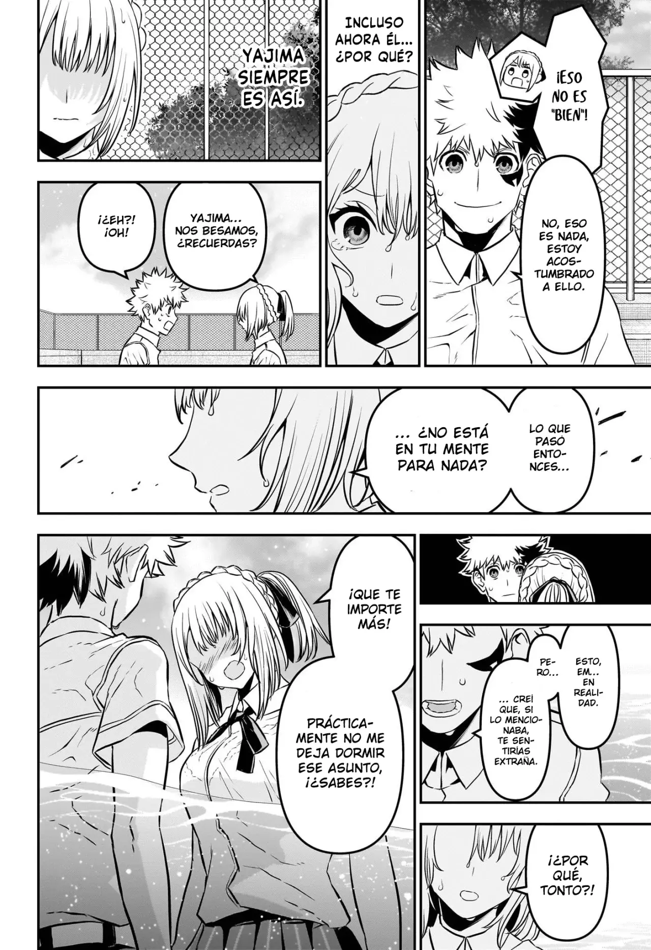 Read Nue's Exorcist ES Manga Online