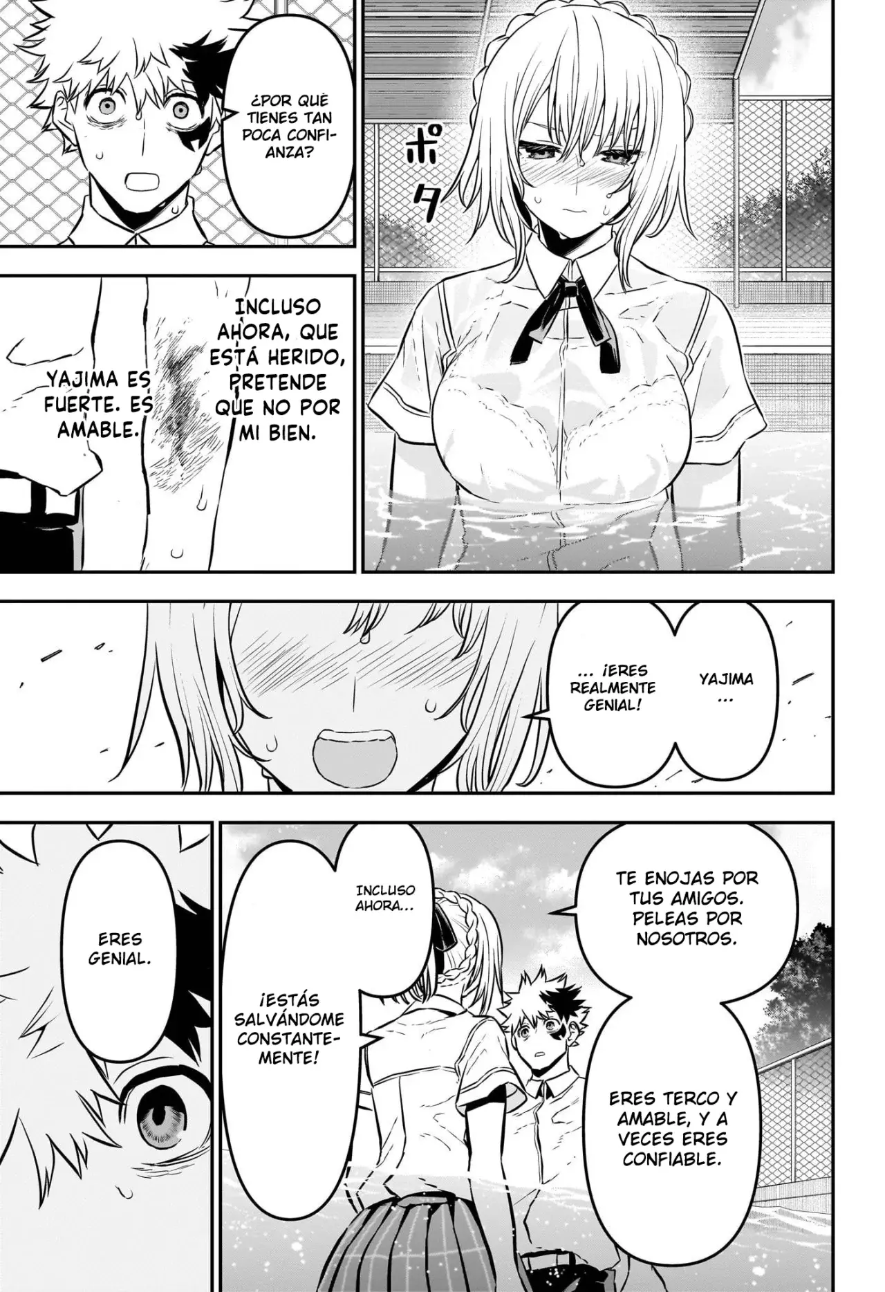 Read Nue's Exorcist ES Manga Online