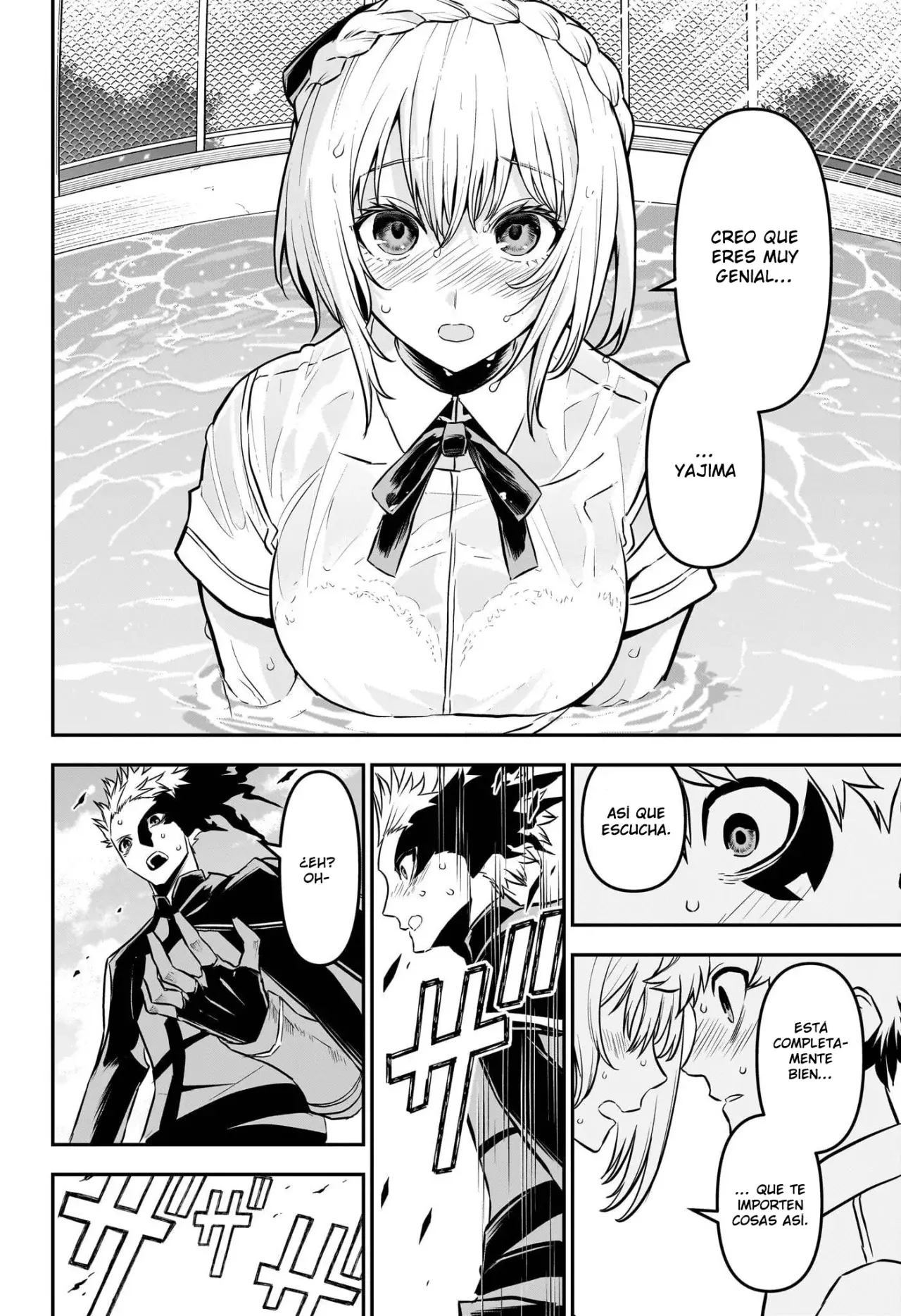 Read Nue's Exorcist ES Manga Online