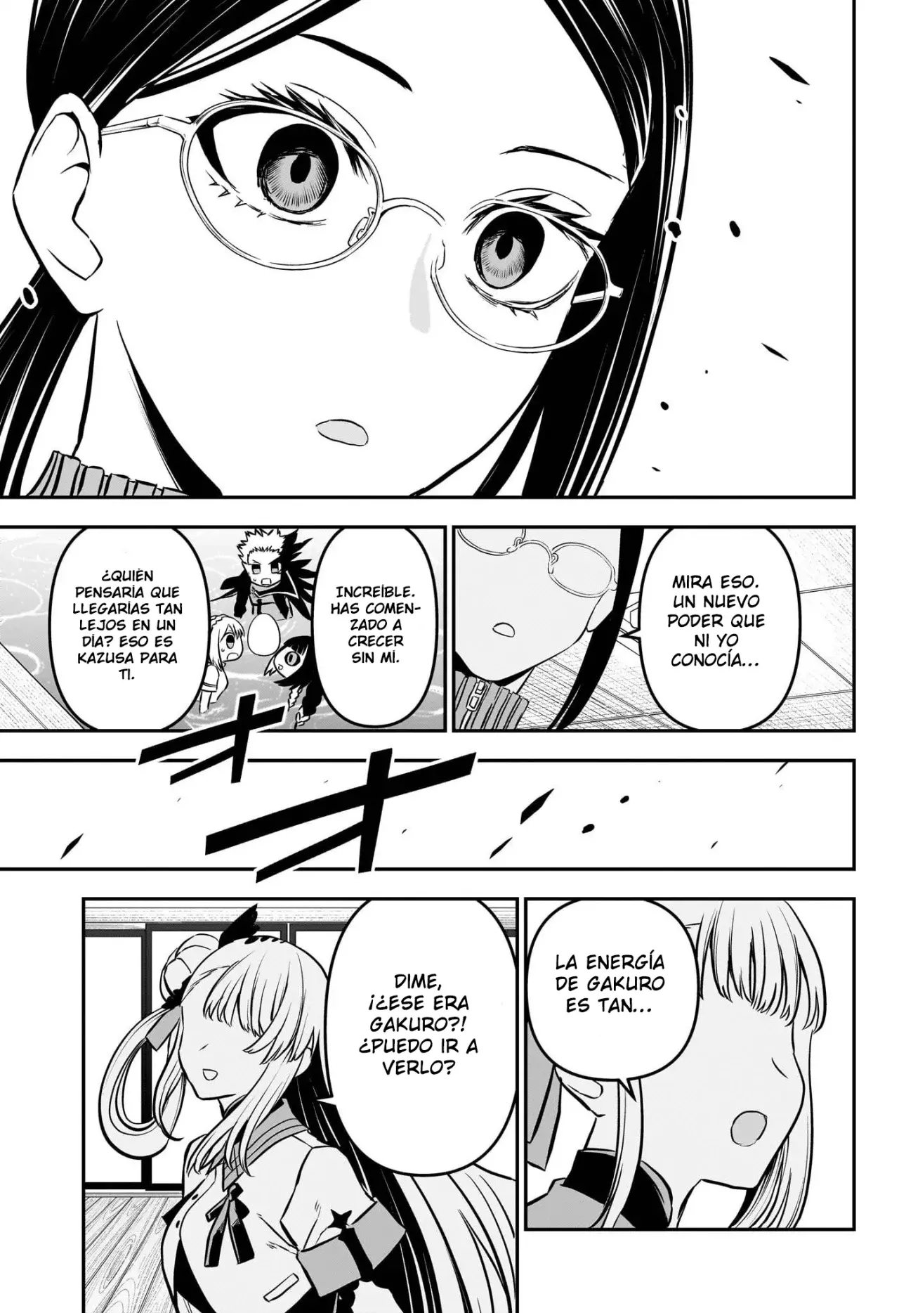 Read Nue's Exorcist ES Manga Online
