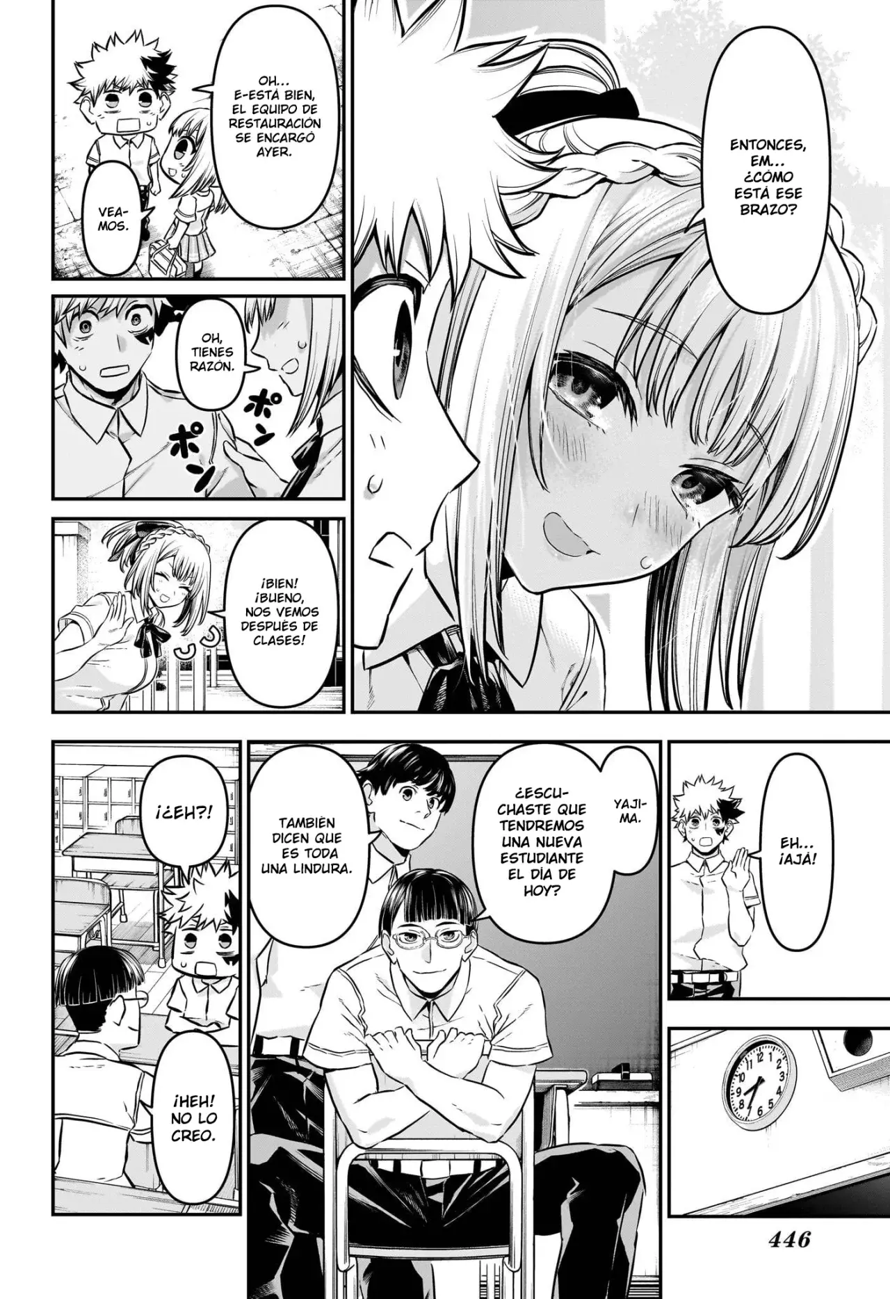 Read Nue's Exorcist ES Manga Online