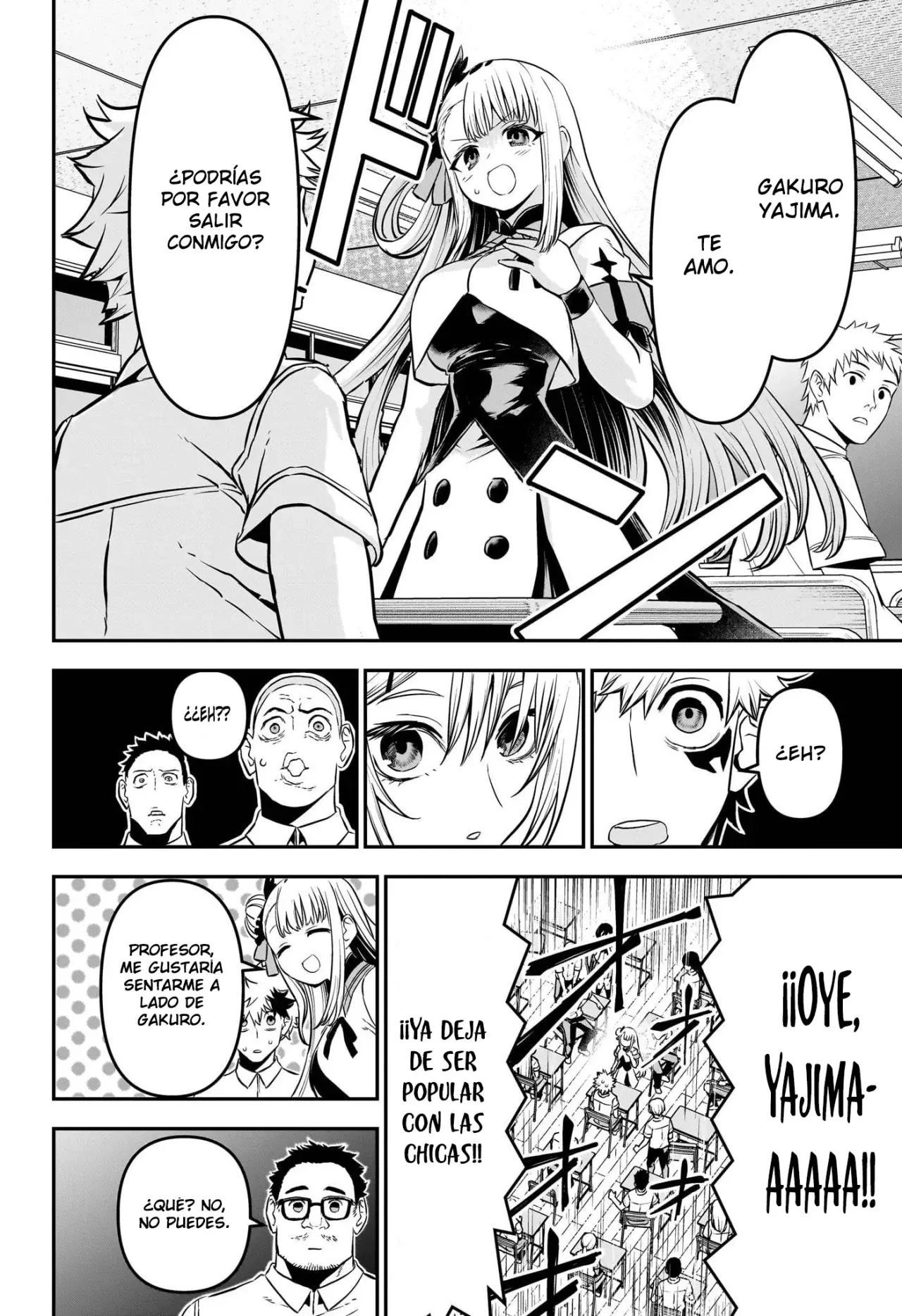 Read Nue's Exorcist ES Manga Online