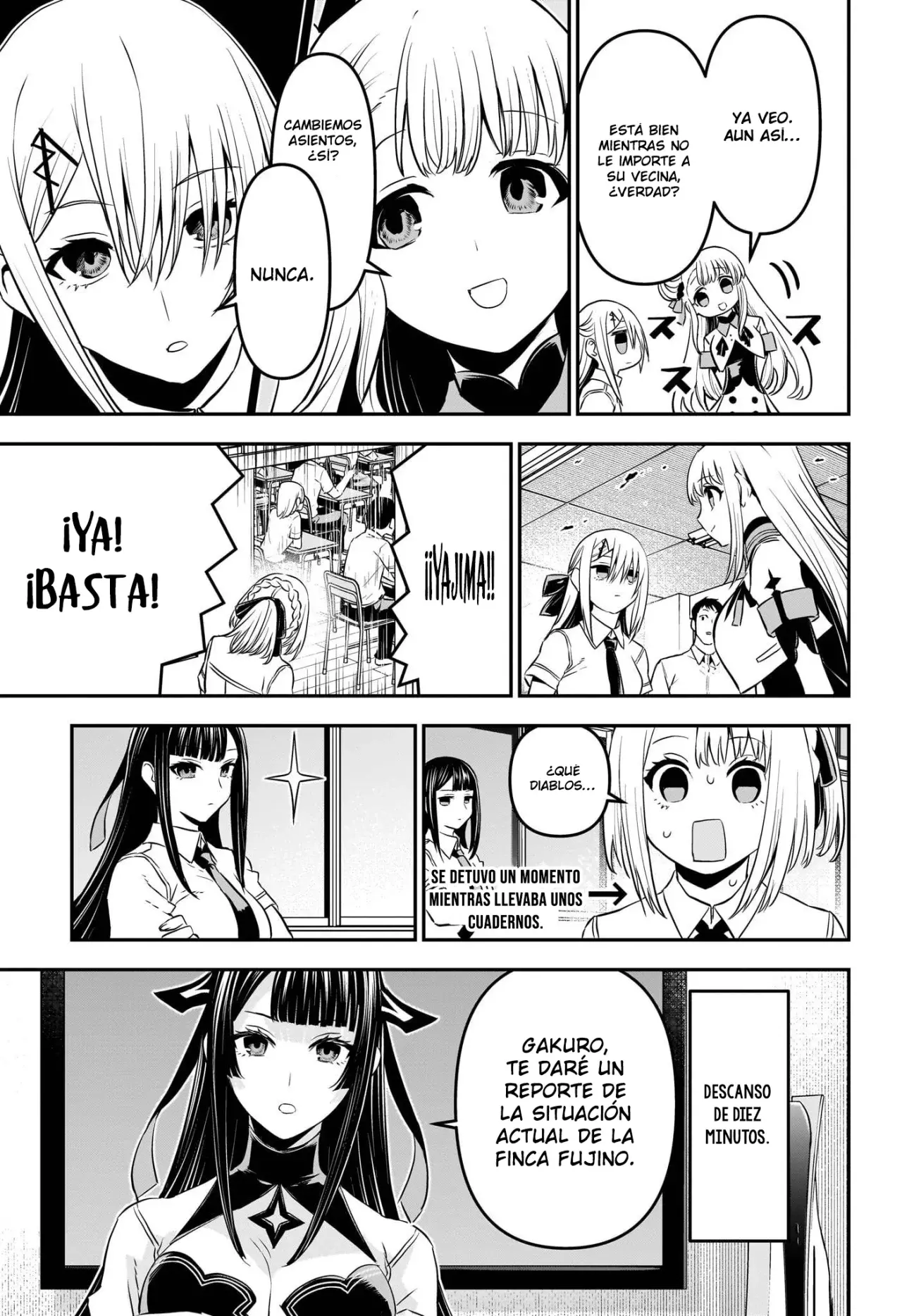 Read Nue's Exorcist ES Manga Online
