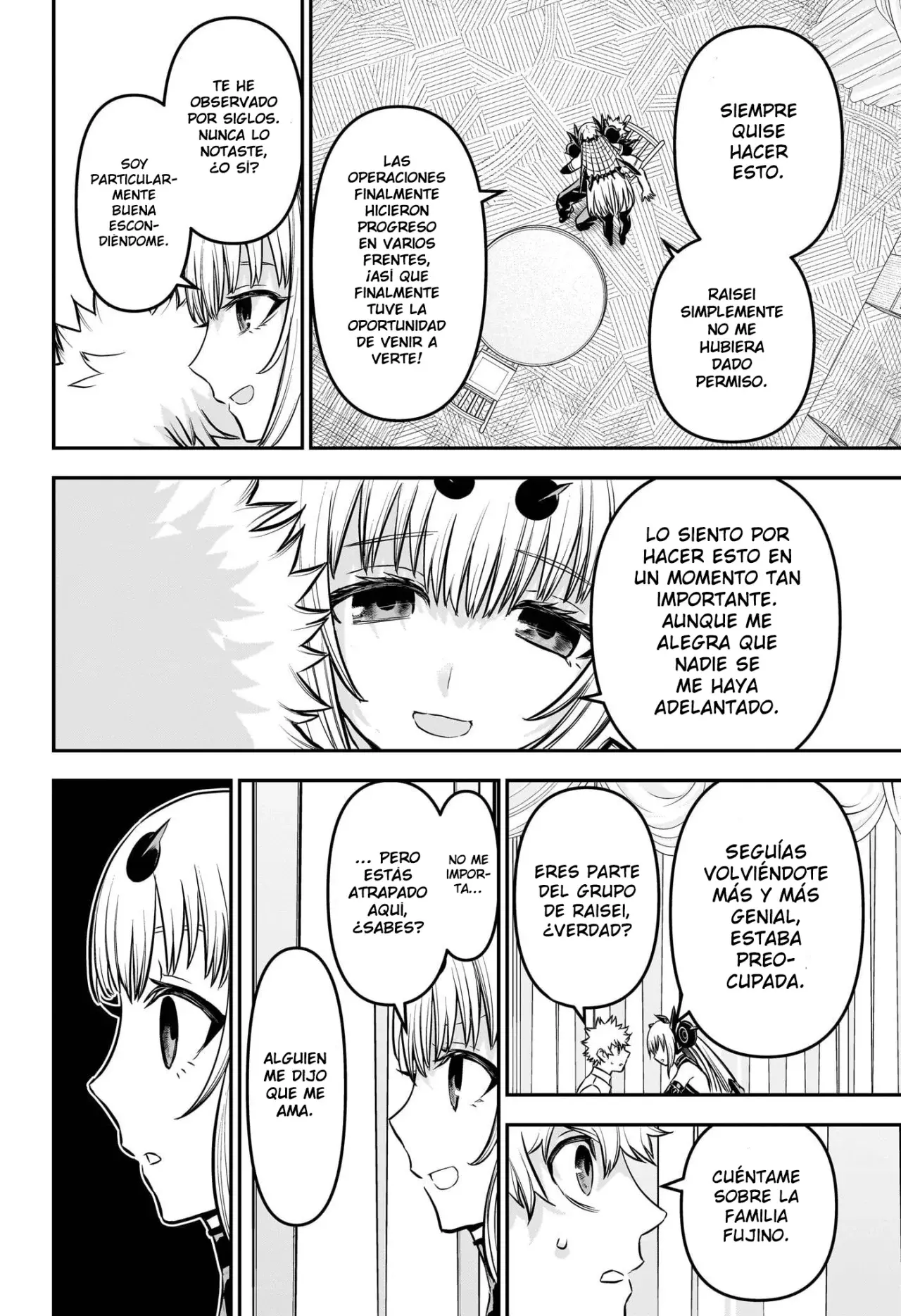 Read Nue's Exorcist ES Manga Online