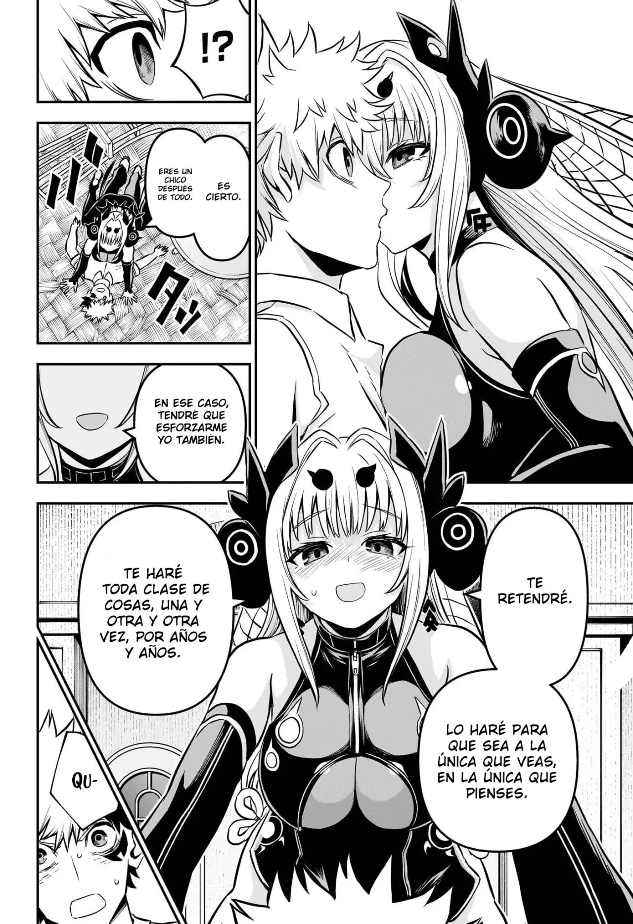 Read Nue's Exorcist ES Manga Online