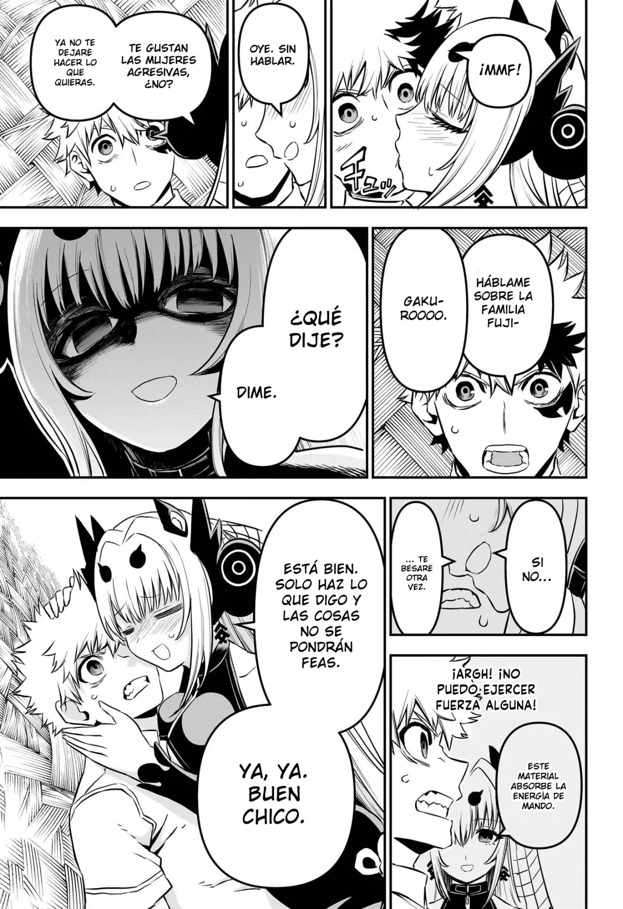 Read Nue's Exorcist ES Manga Online