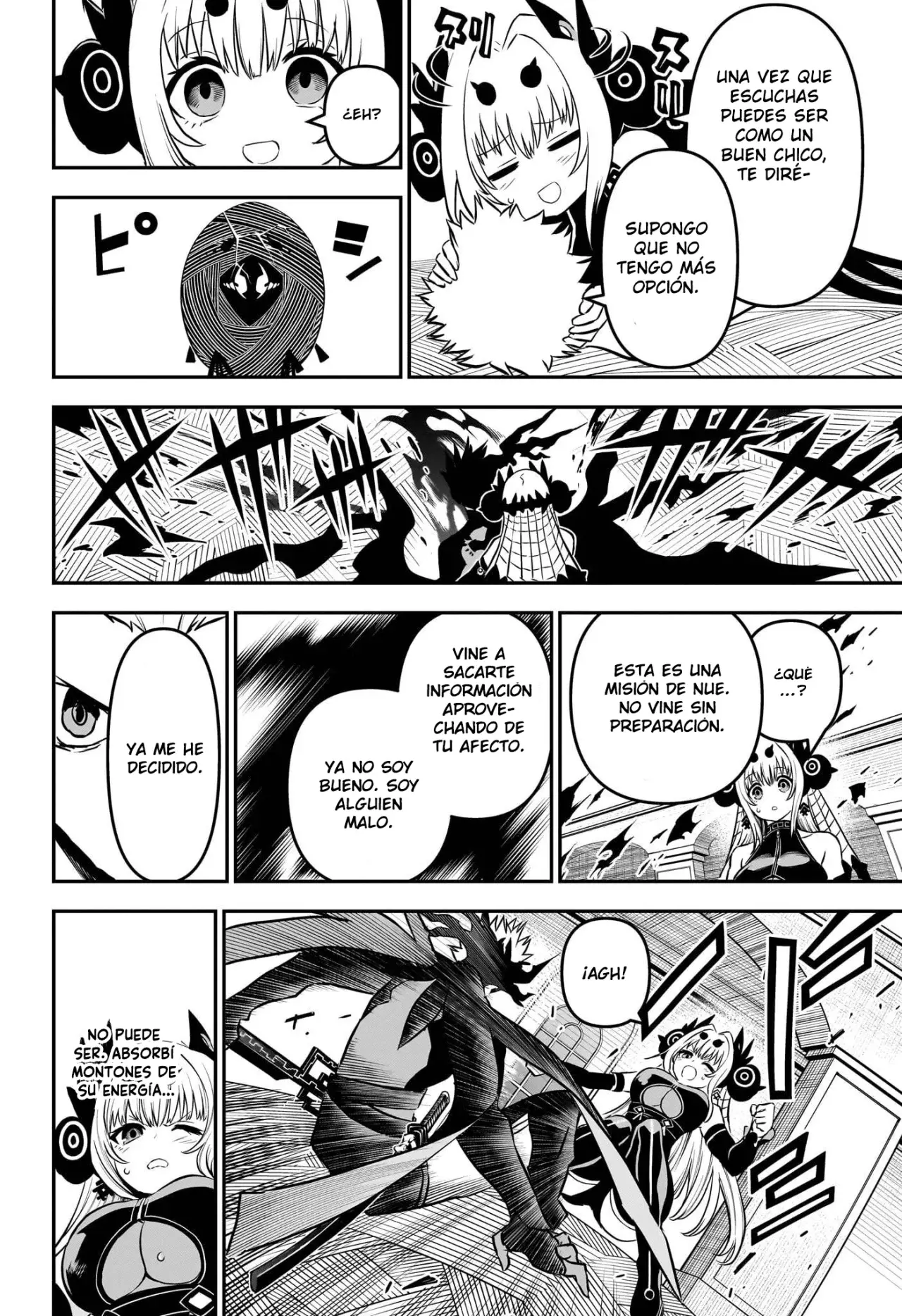 Read Nue's Exorcist ES Manga Online