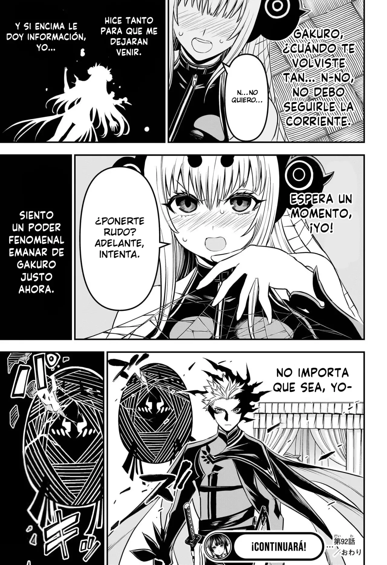 Read Nue's Exorcist ES Manga Online