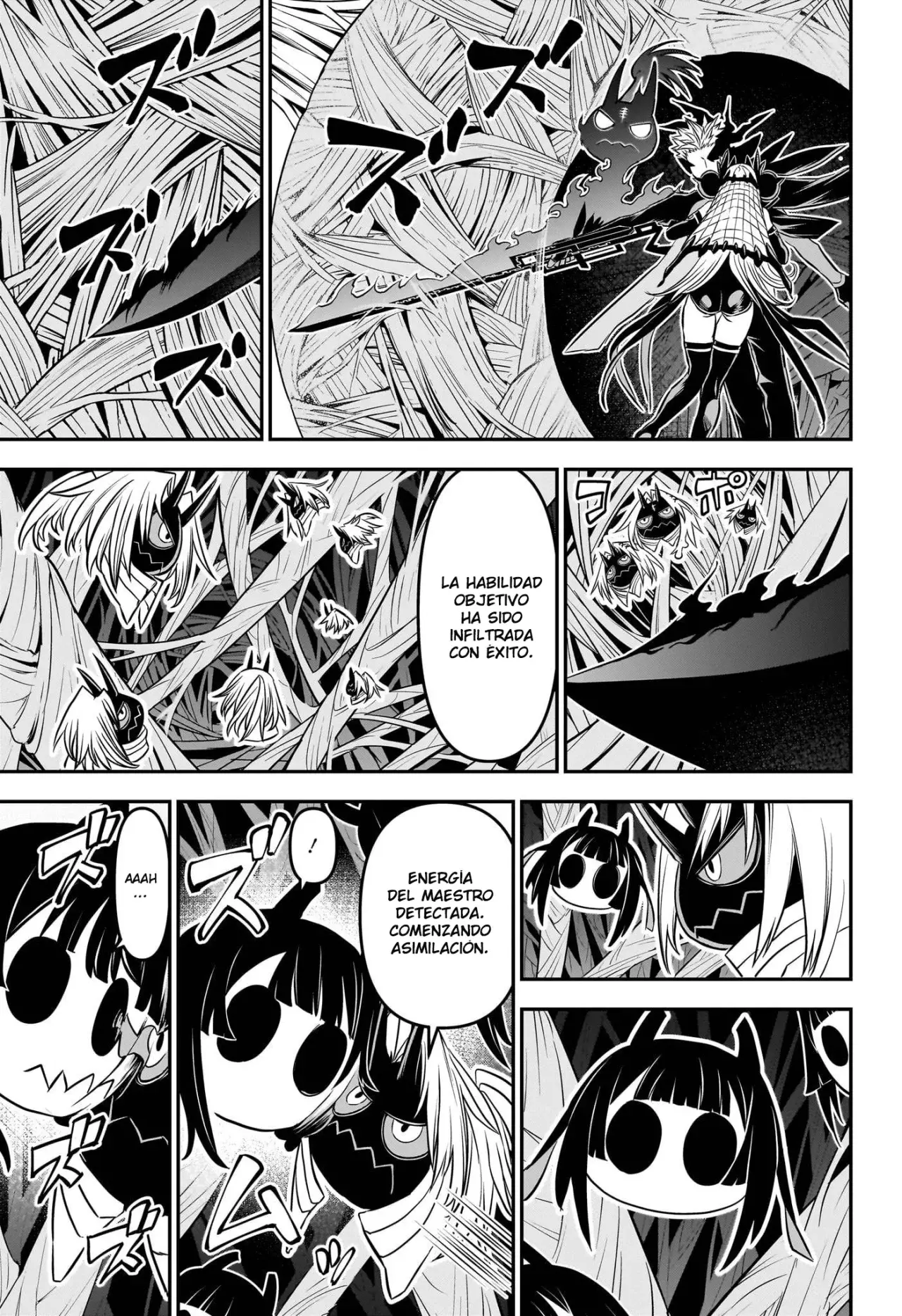 Read Nue's Exorcist ES Manga Online