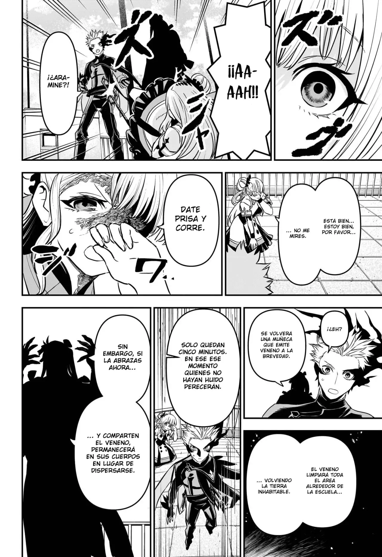 Read Nue's Exorcist ES Manga Online
