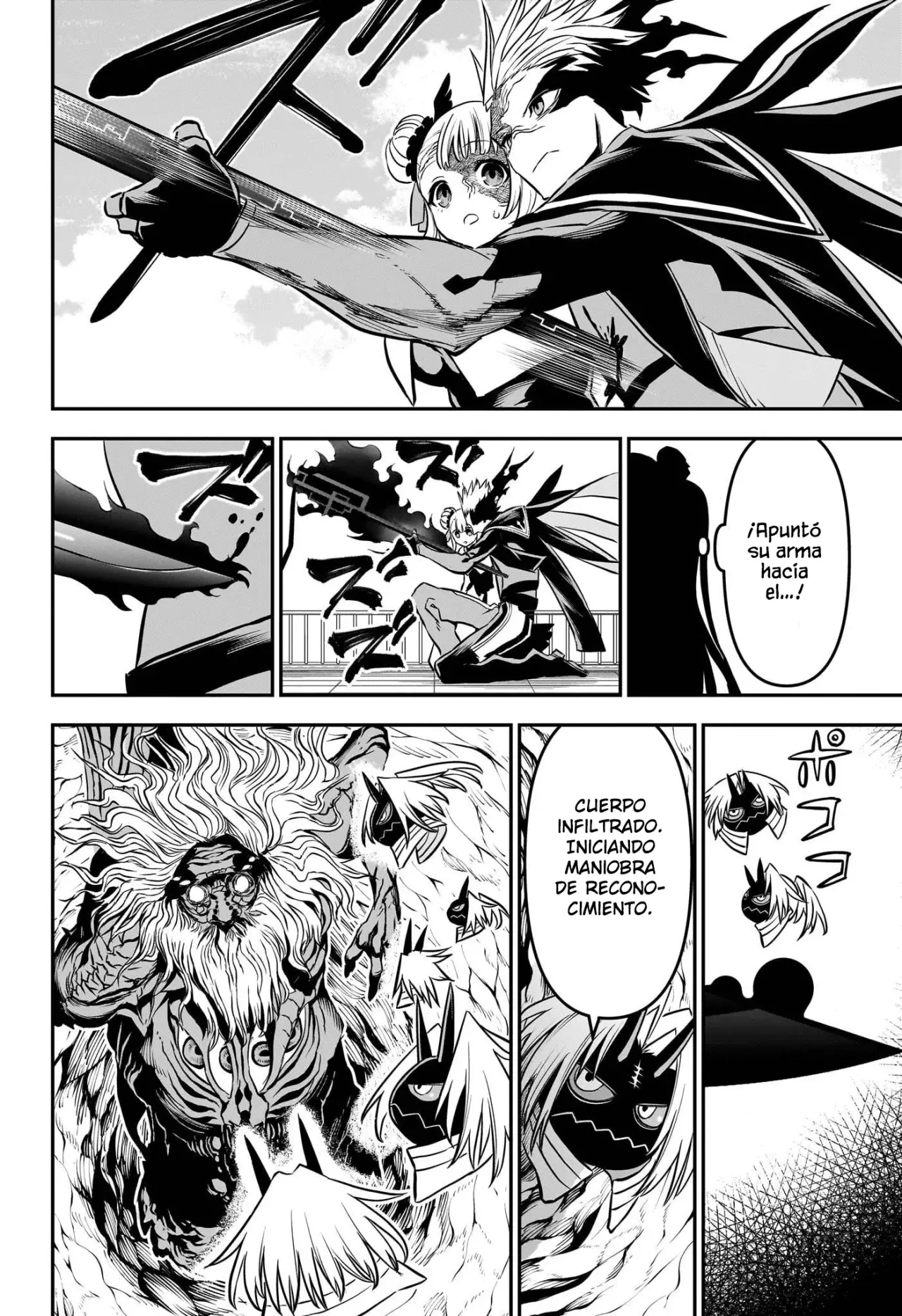 Read Nue's Exorcist ES Manga Online
