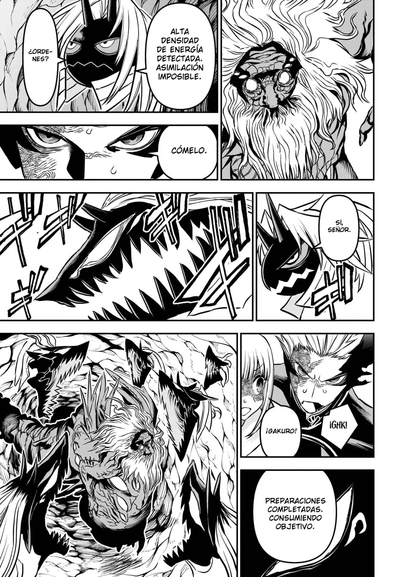 Read Nue's Exorcist ES Manga Online