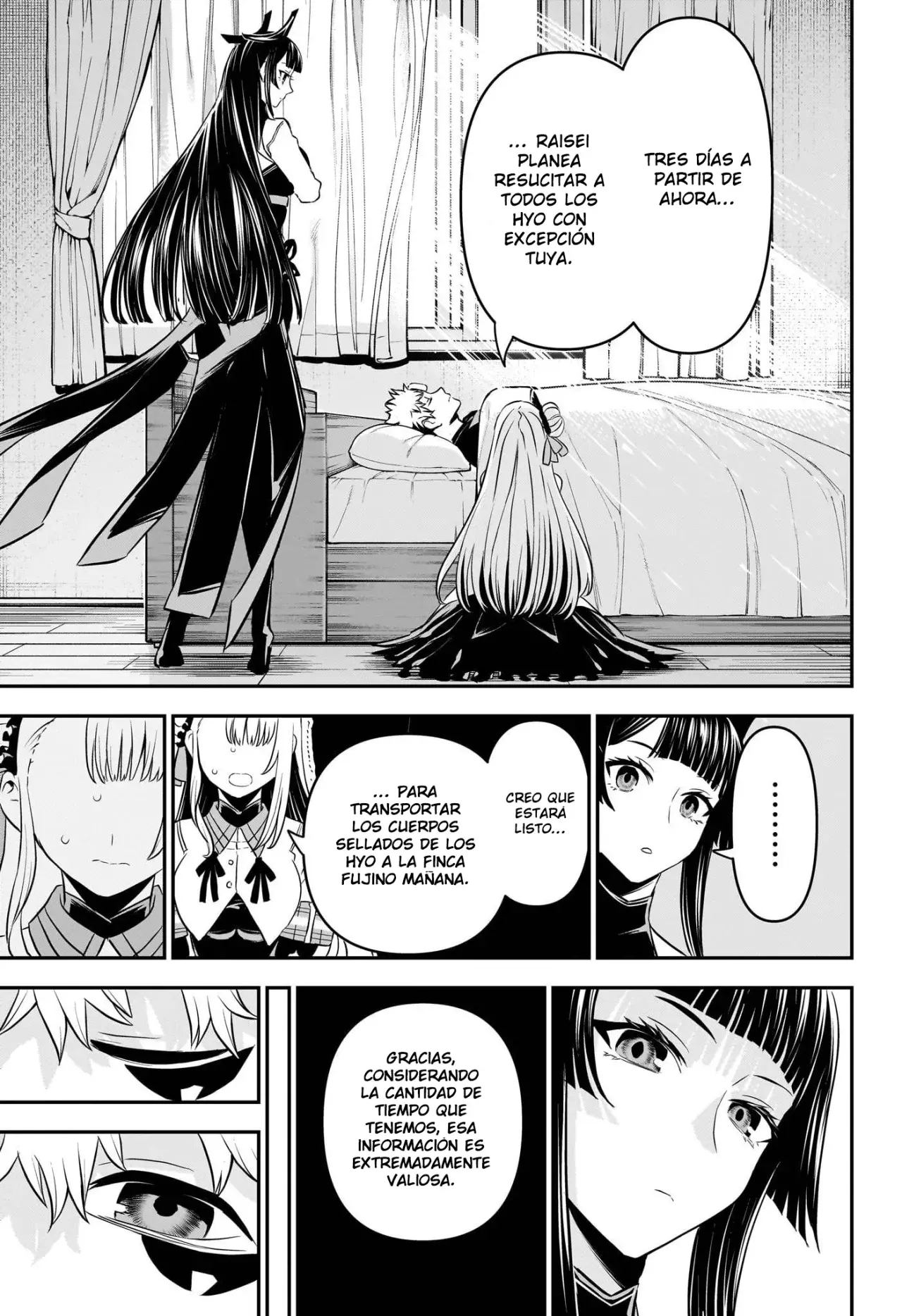 Read Nue's Exorcist ES Manga Online