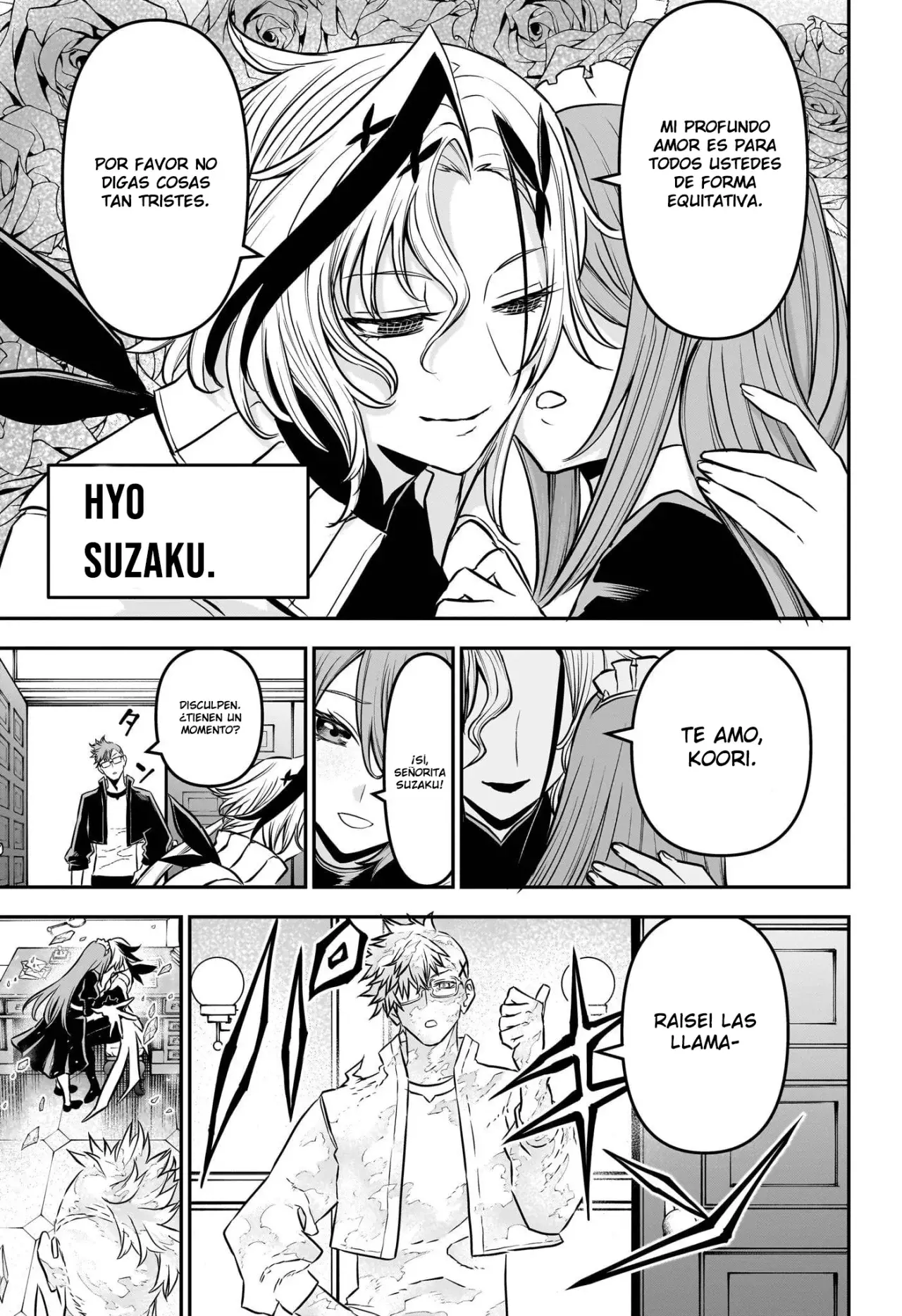 Read Nue's Exorcist ES Manga Online