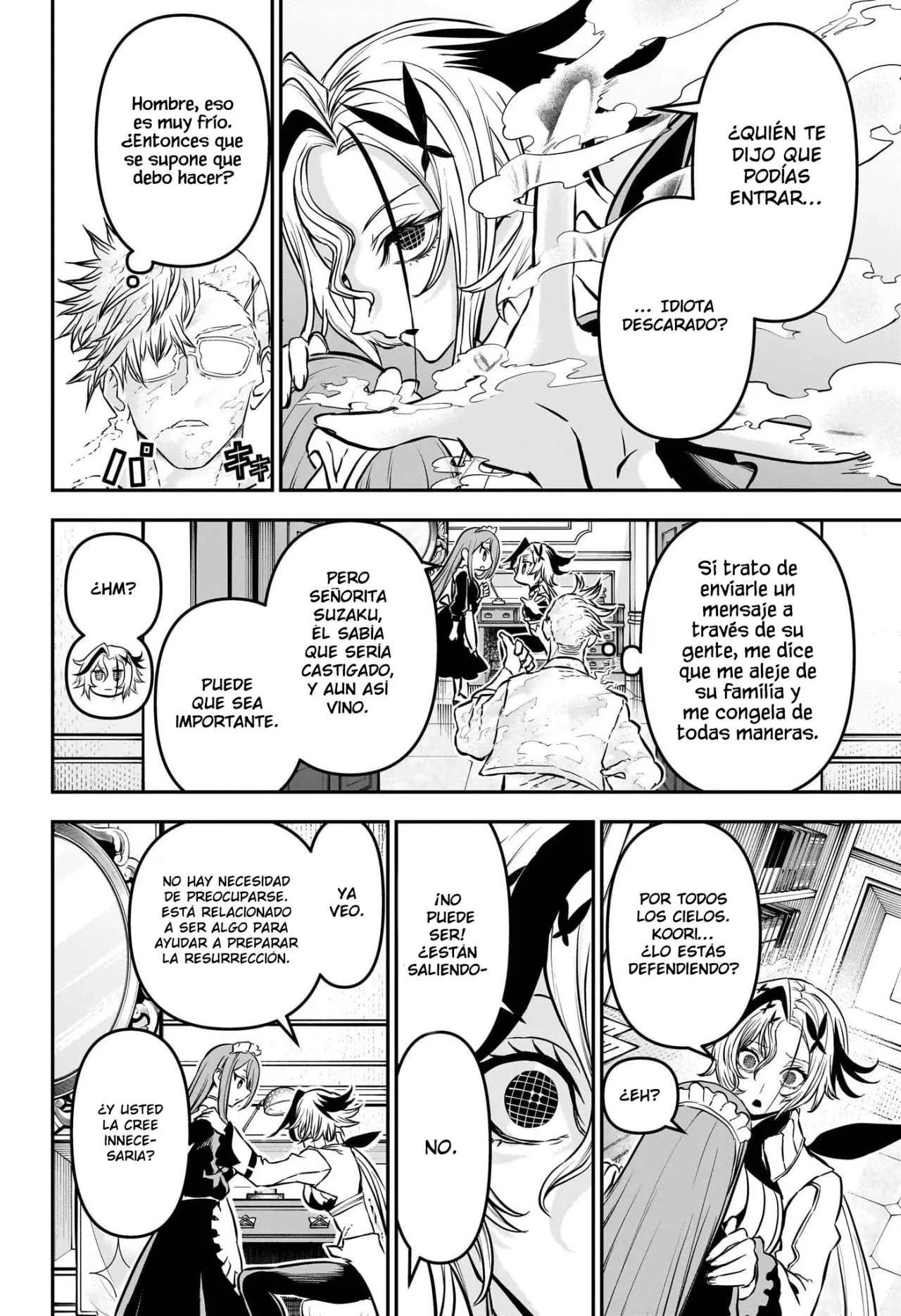 Read Nue's Exorcist ES Manga Online
