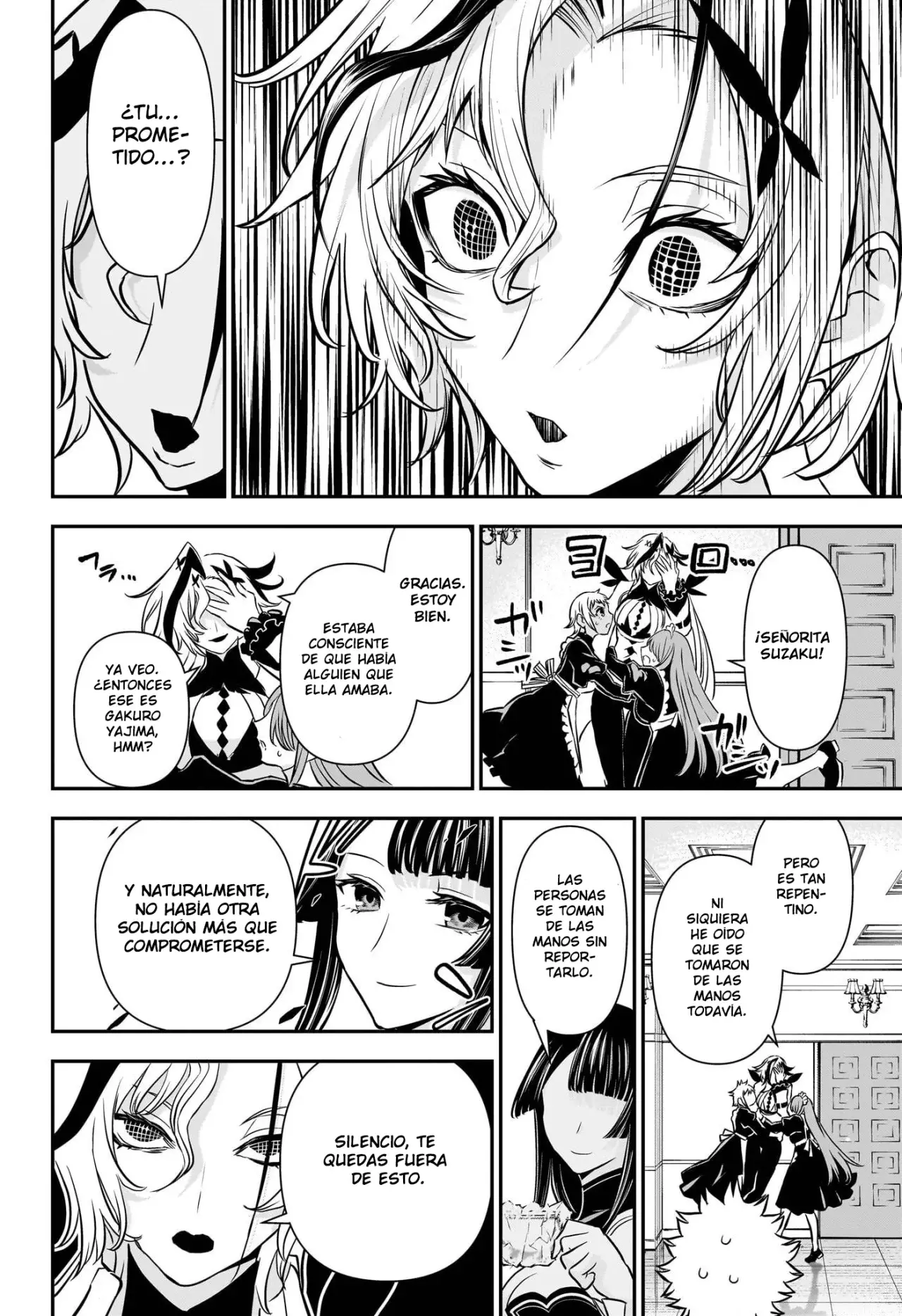 Read Nue's Exorcist ES Manga Online