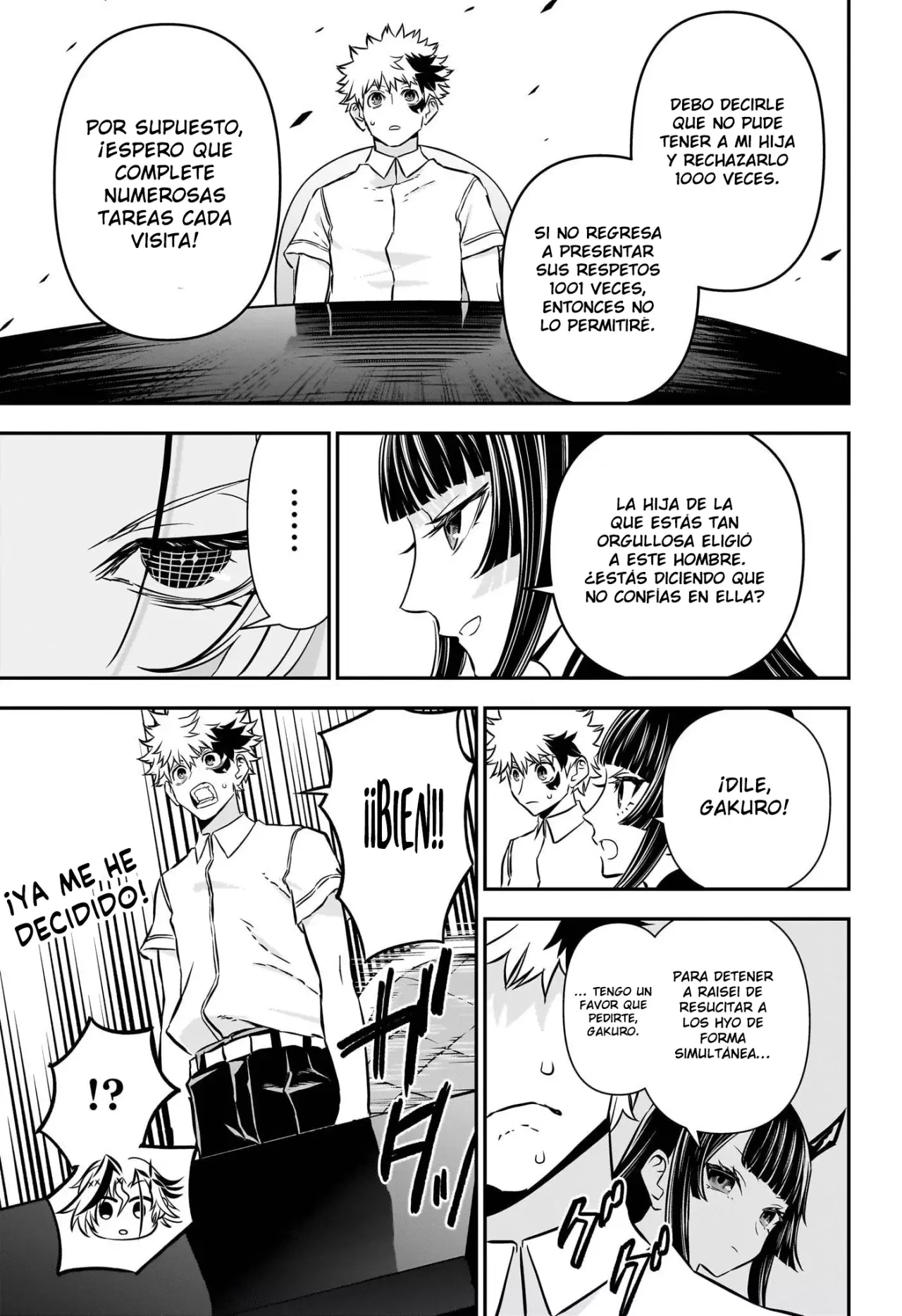 Read Nue's Exorcist ES Manga Online