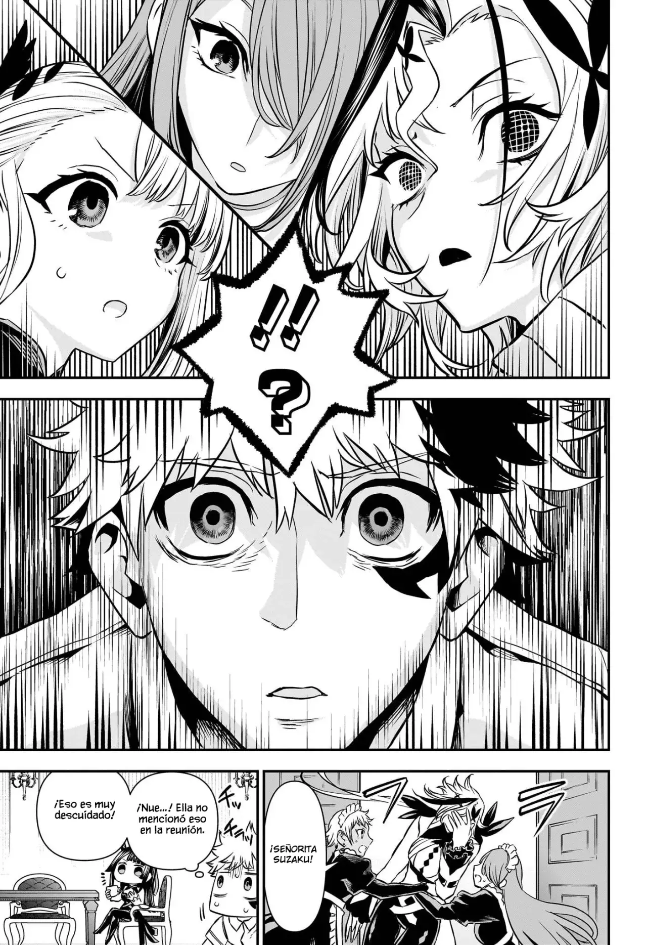 Read Nue's Exorcist ES Manga Online