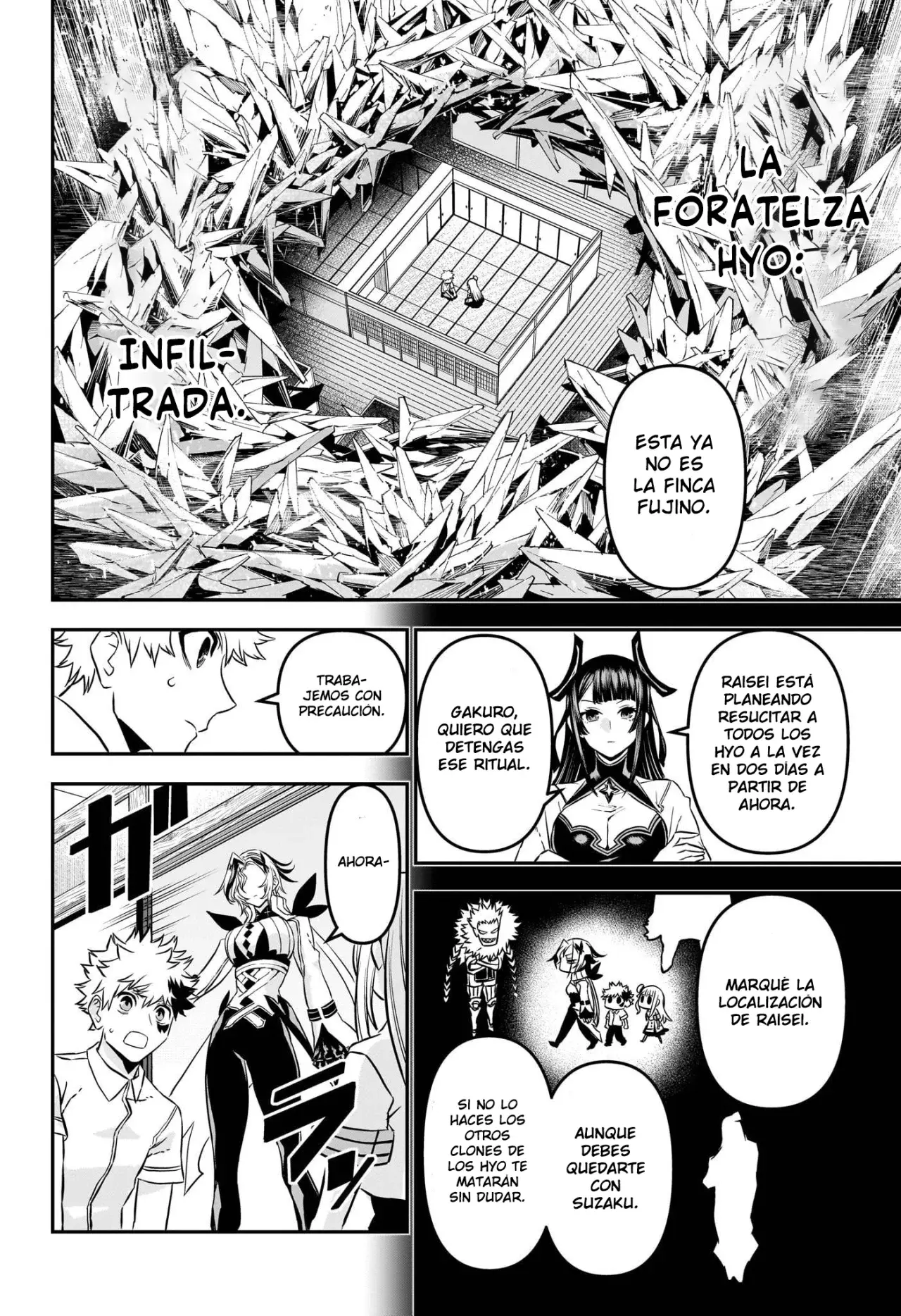 Read Nue's Exorcist ES Manga Online