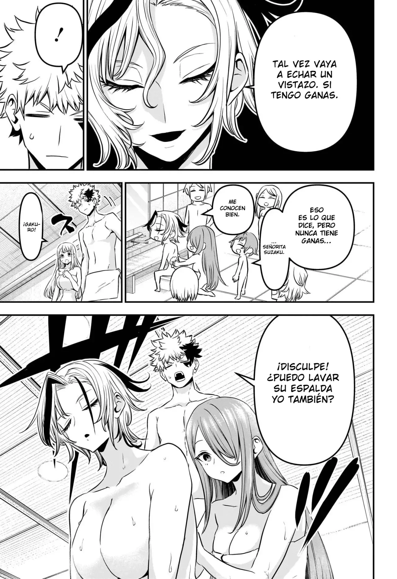 Read Nue's Exorcist ES Manga Online