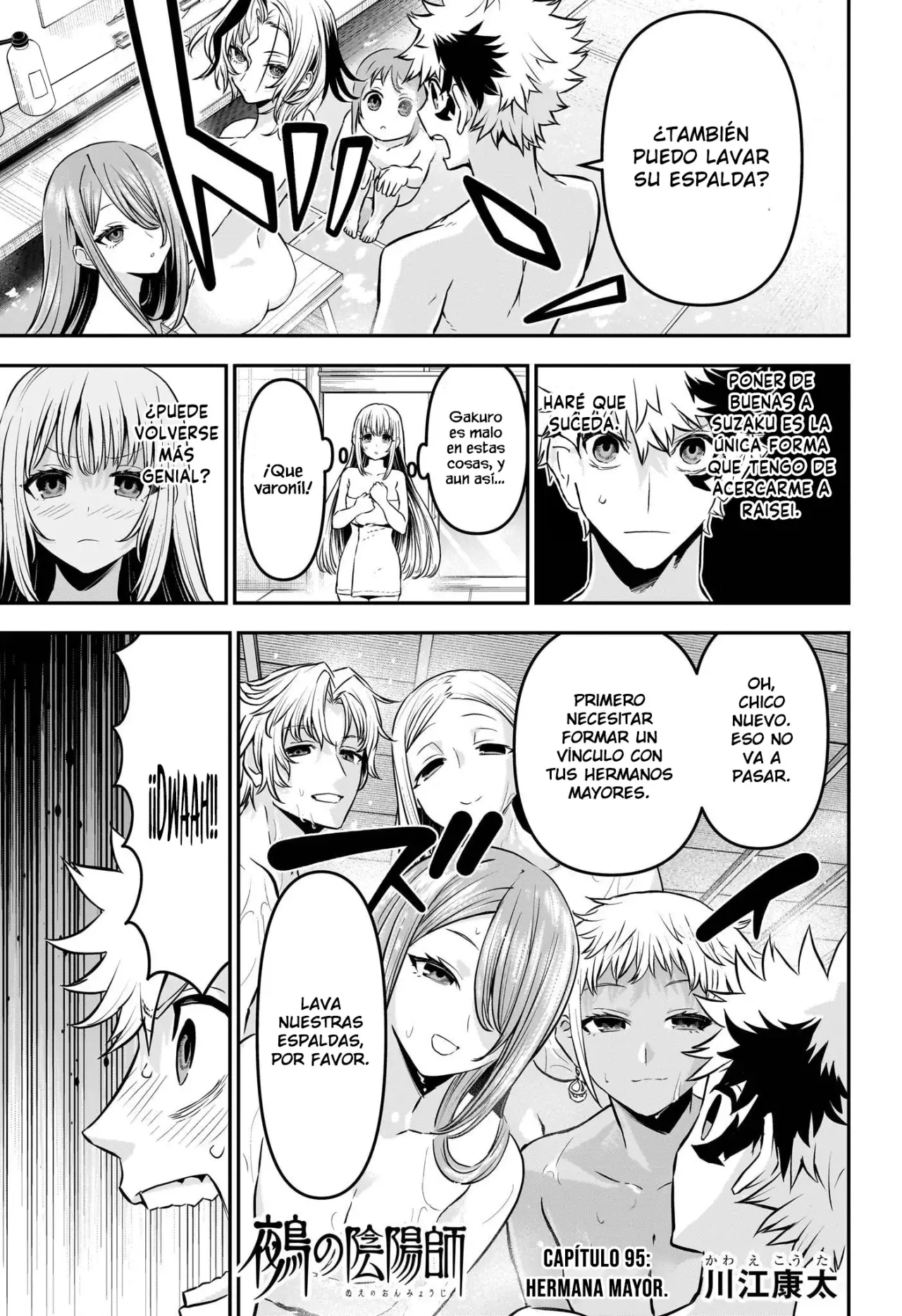 Read Nue's Exorcist ES Manga Online