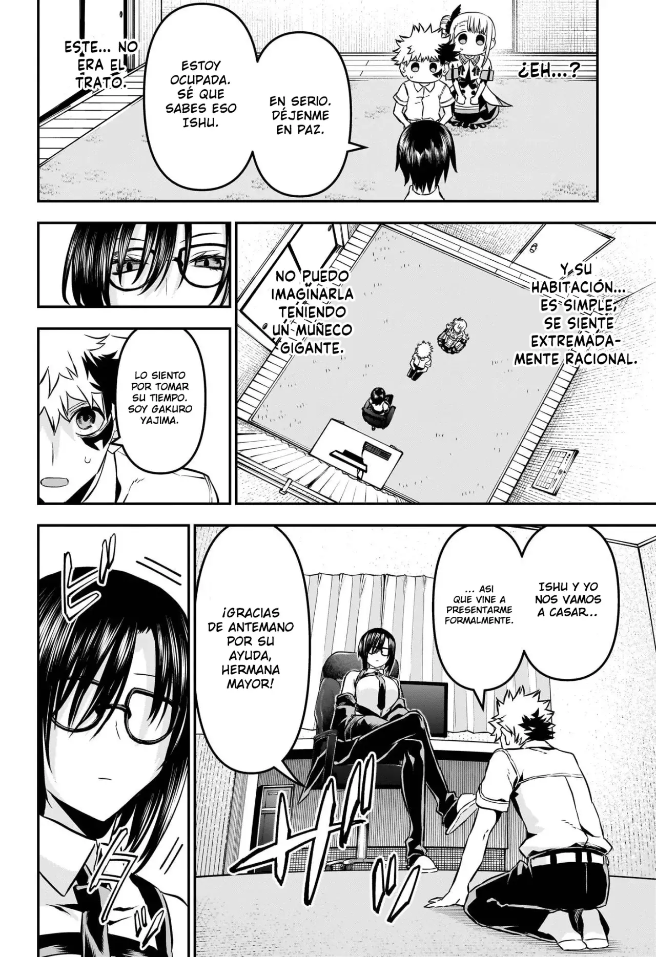 Read Nue's Exorcist ES Manga Online