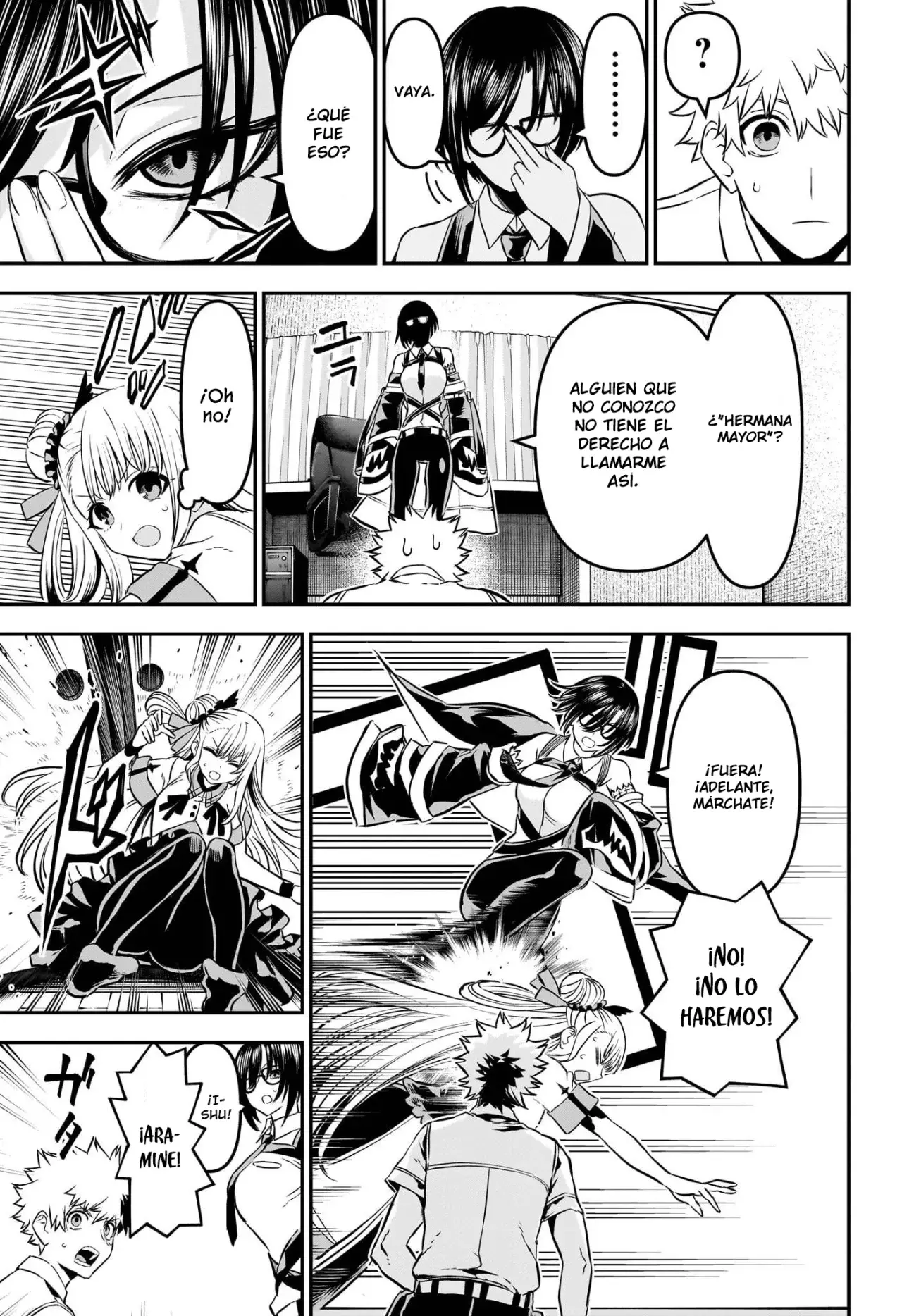 Read Nue's Exorcist ES Manga Online