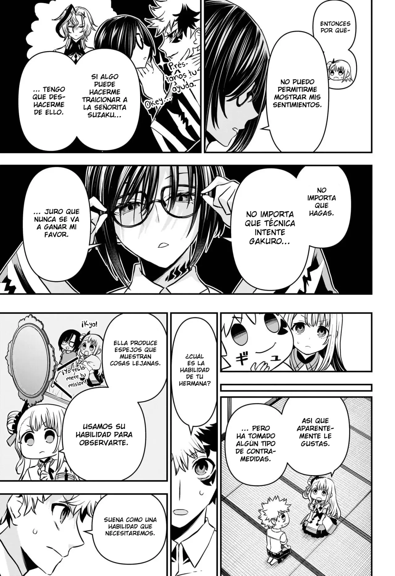 Read Nue's Exorcist ES Manga Online