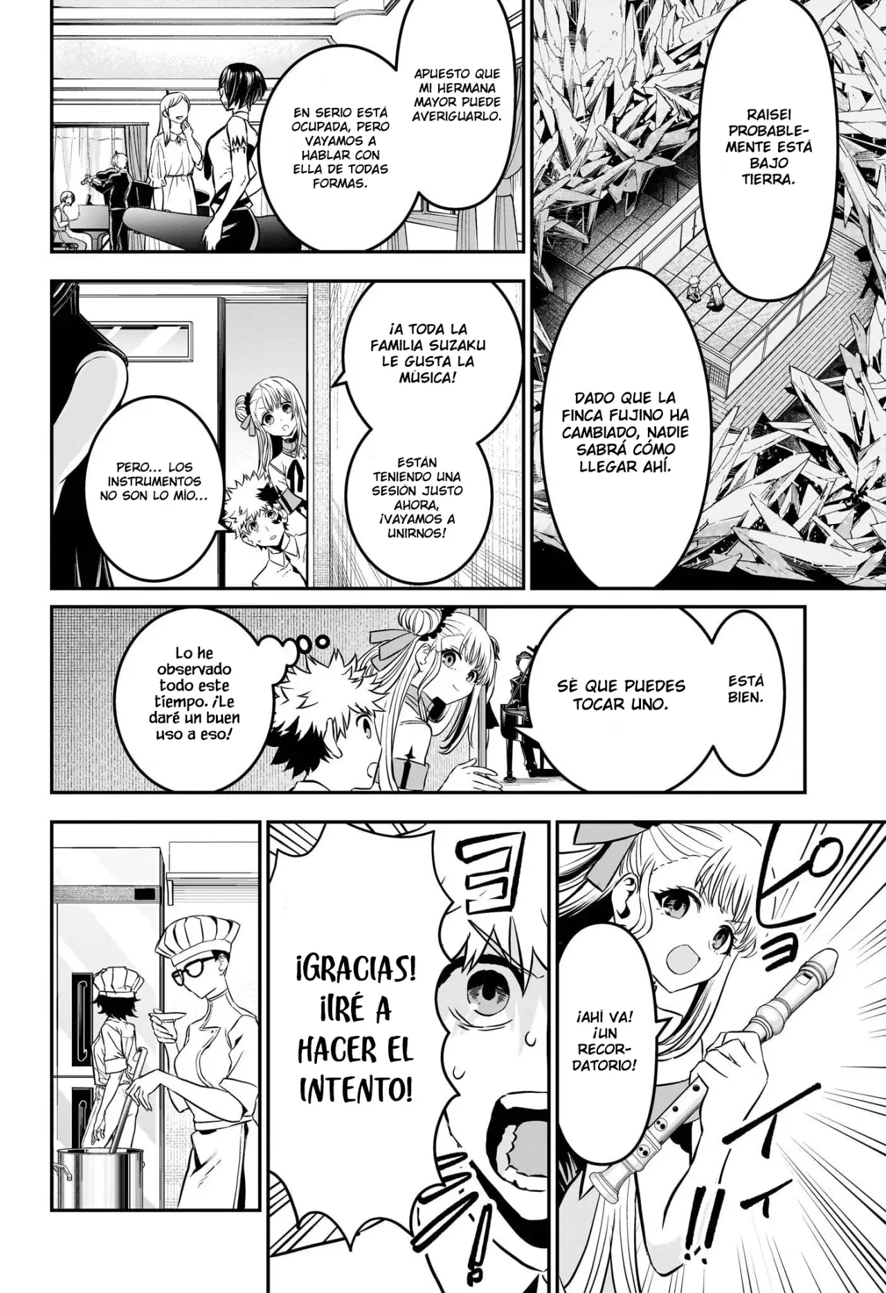 Read Nue's Exorcist ES Manga Online