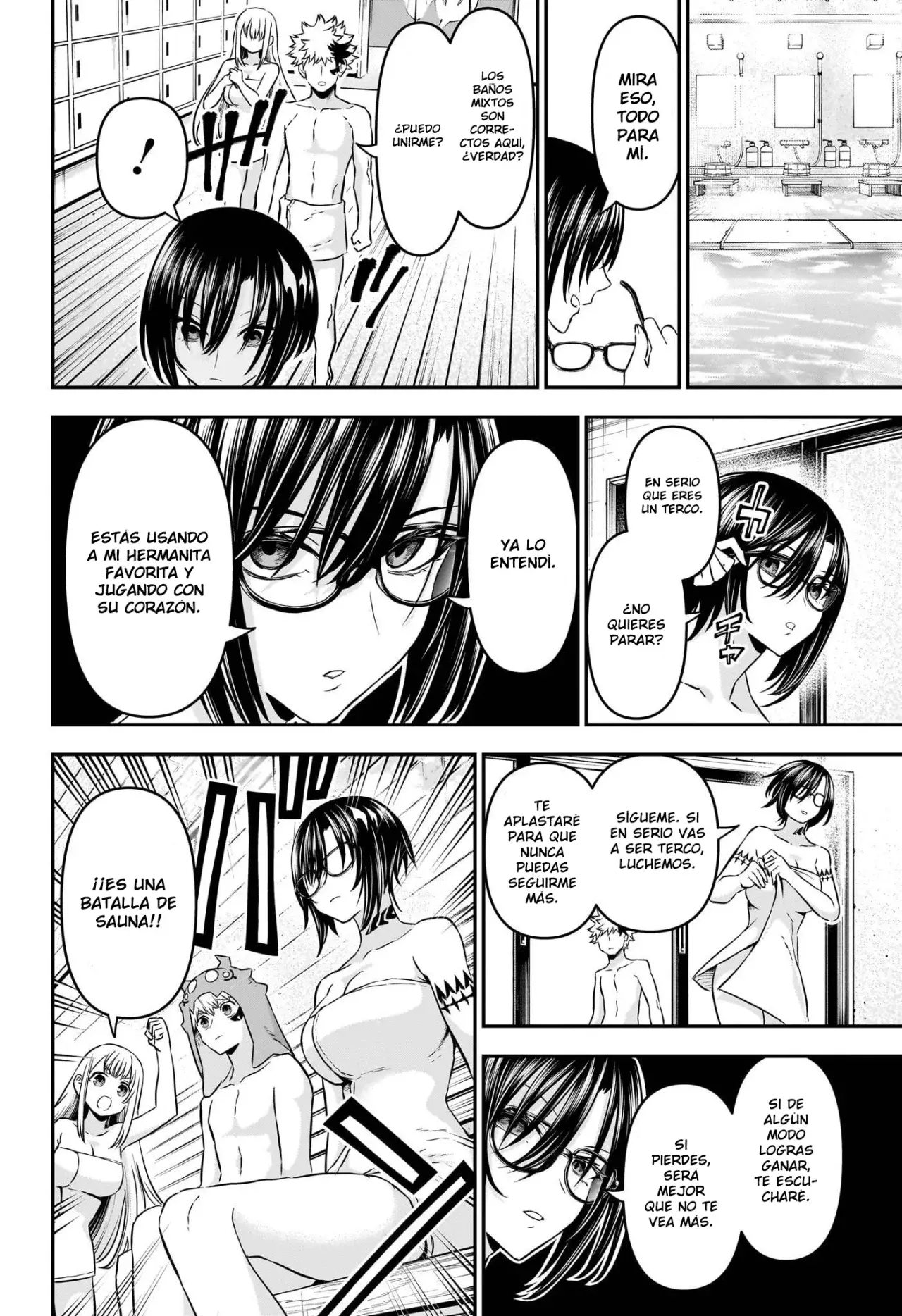 Read Nue's Exorcist ES Manga Online