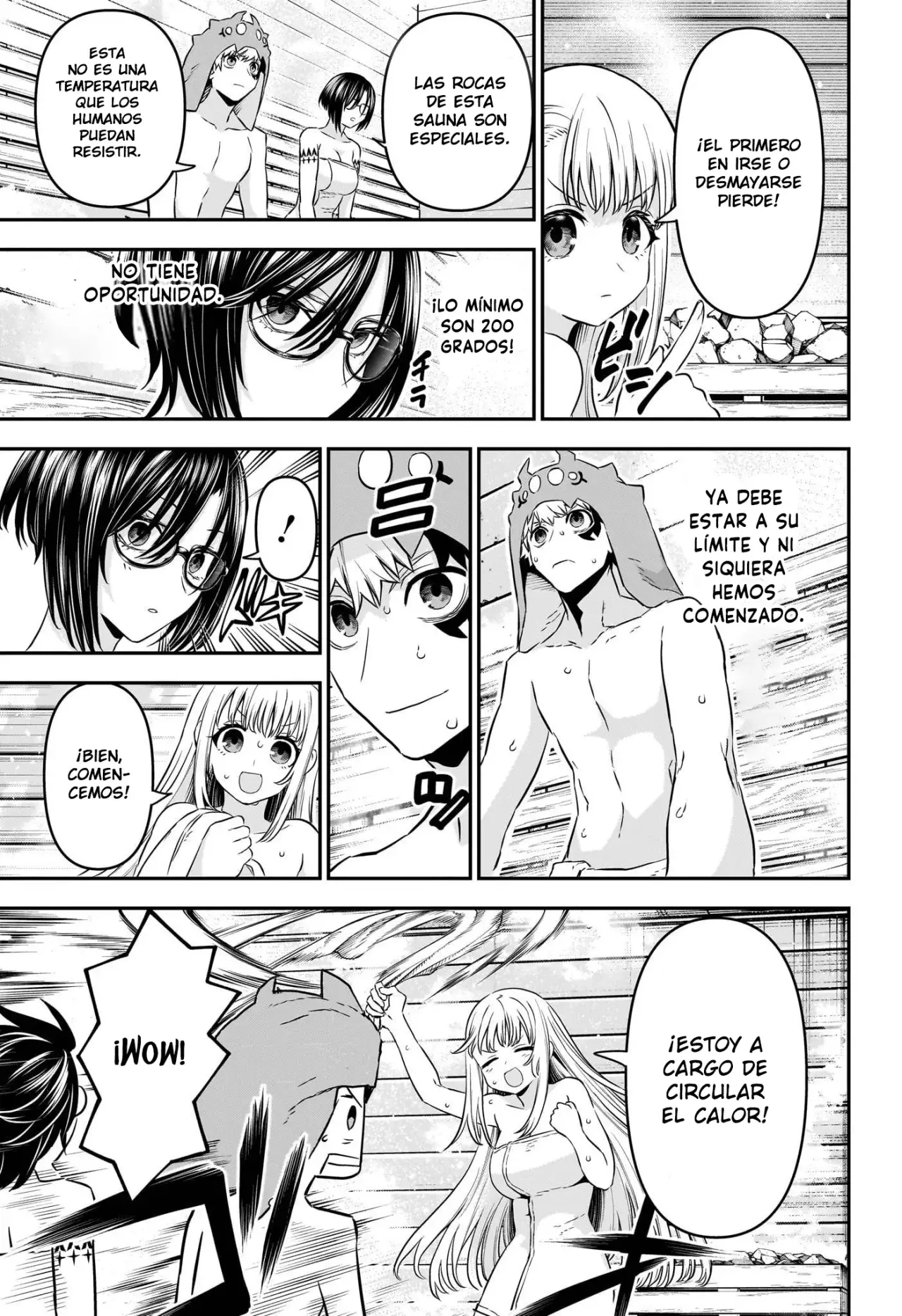 Read Nue's Exorcist ES Manga Online